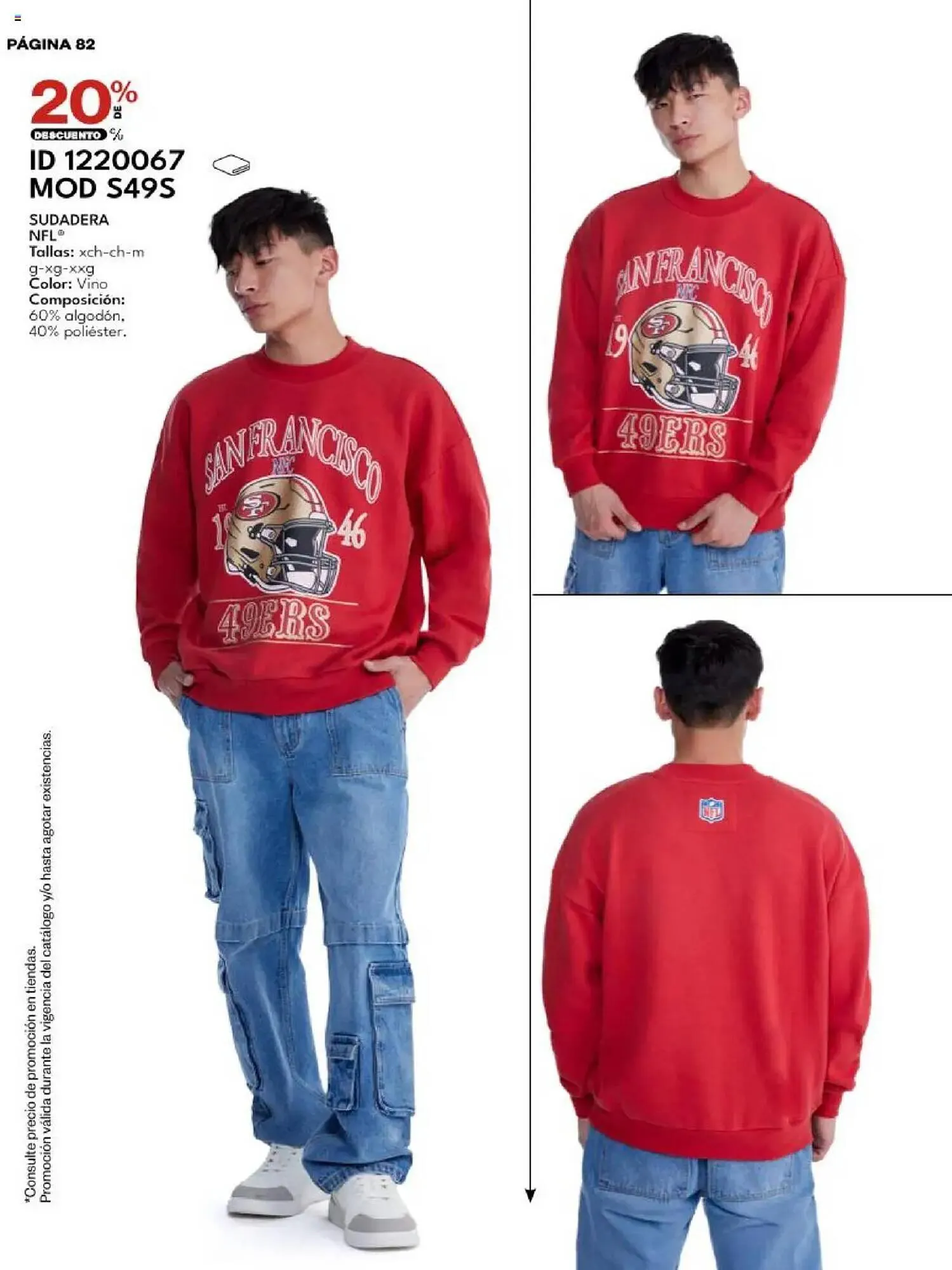 Catálogo de Catálogo Price Shoes 6 de octubre al 1 de febrero 2026 - Pagina 82