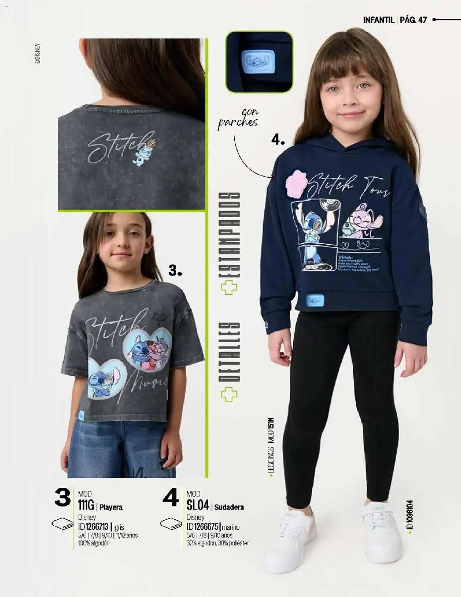 Catálogo de Catálogo Price Shoes 9 de mayo al 1 de enero 2027 - Pagina 47