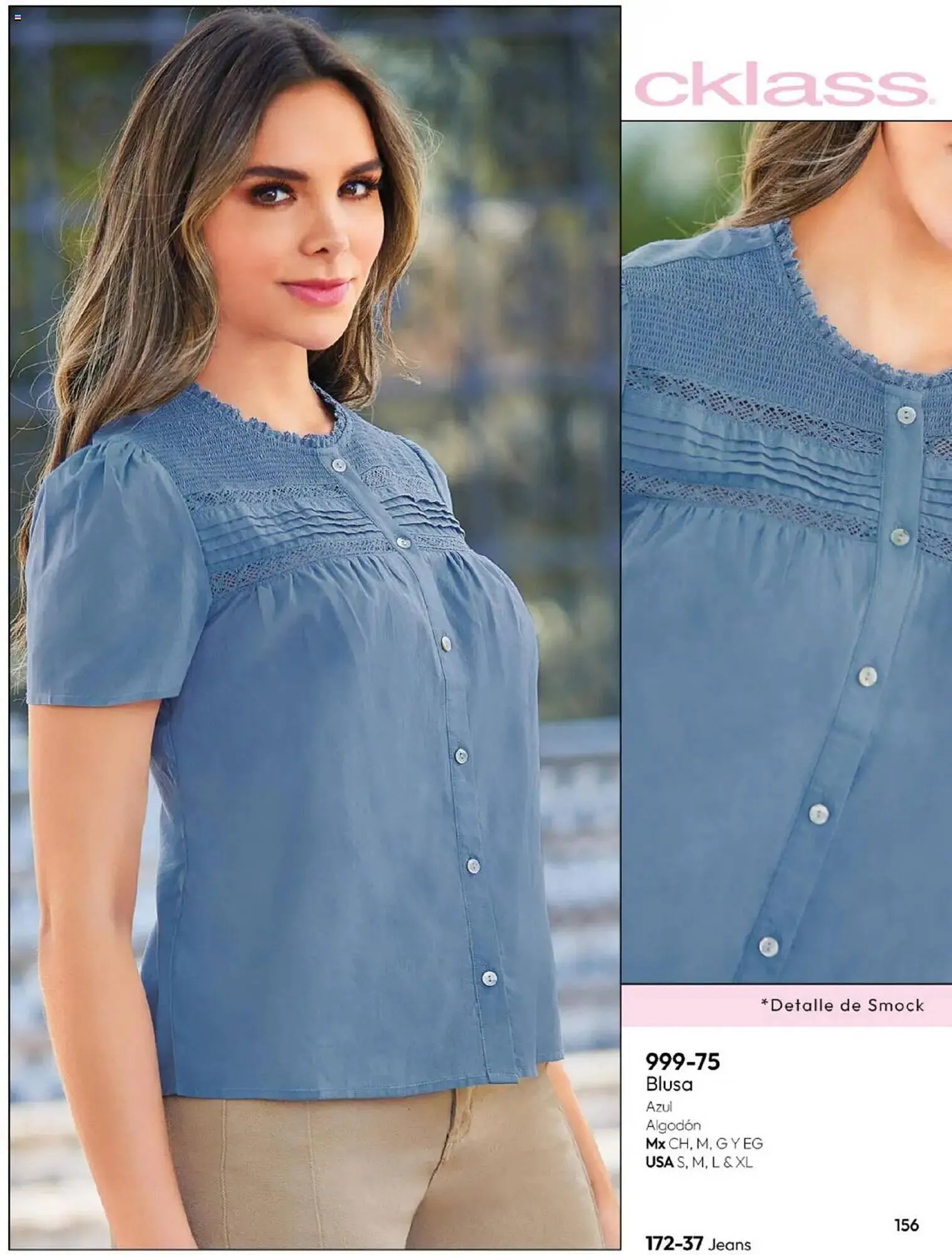 Catálogo de Catálogo Cklass 14 de julio al 1 de enero 2026 - Pagina 186