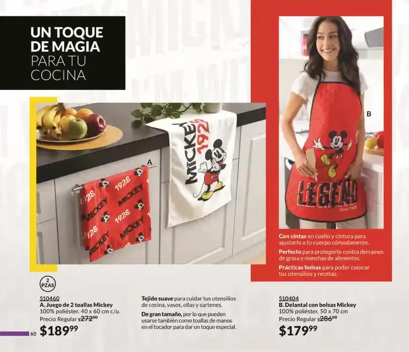 Catálogo de Avon Casa & Estilo C5 6 de febrero al 31 de diciembre 2025 - Pagina 60