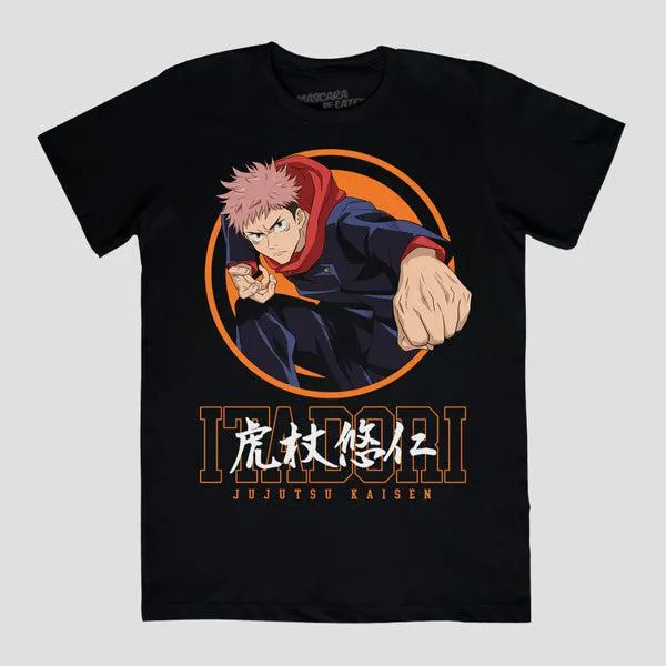 RECIPIENTE DE SUKUNA