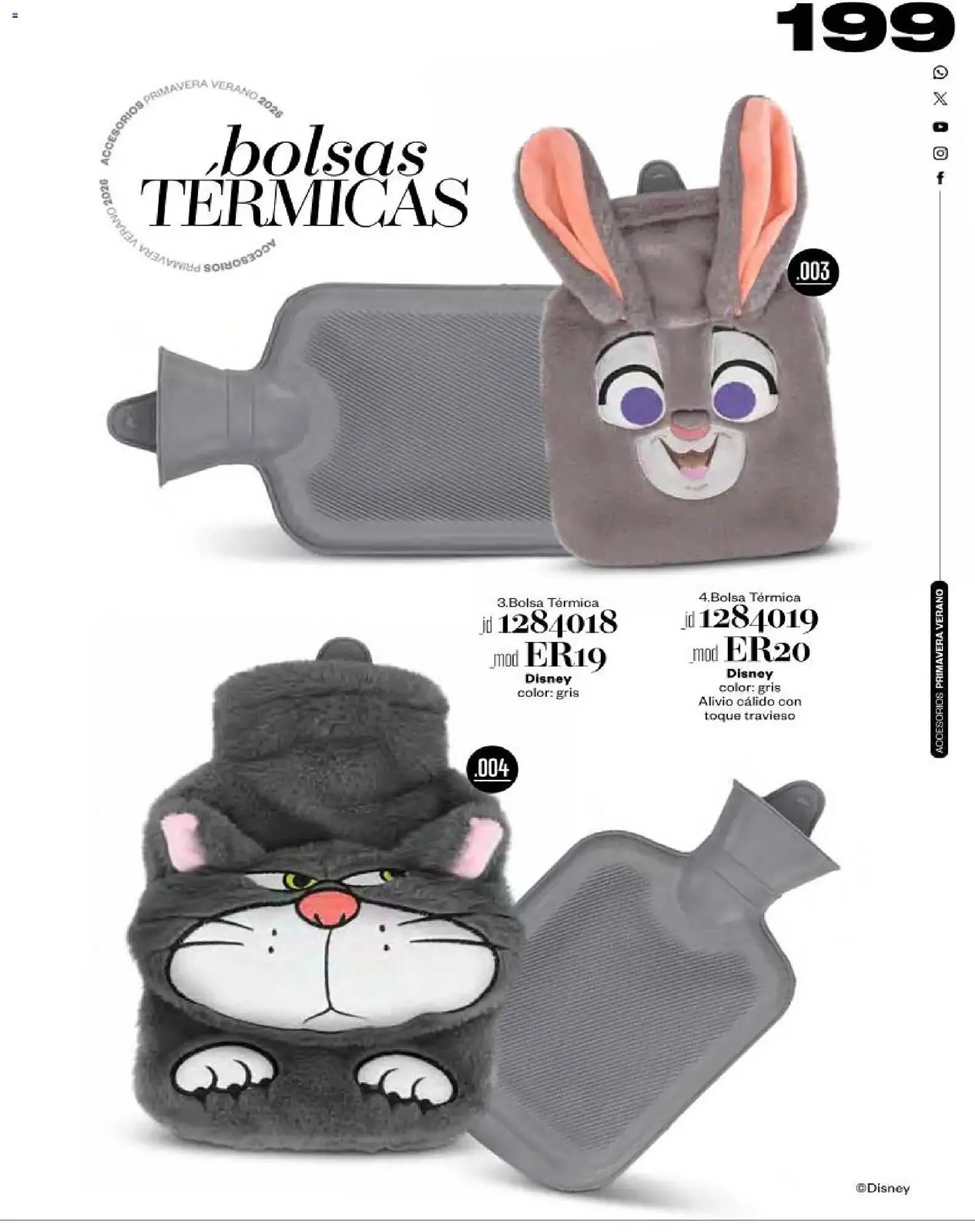 Catálogo de Catálogo Price Shoes 18 de abril al 1 de enero 2027 - Pagina 199