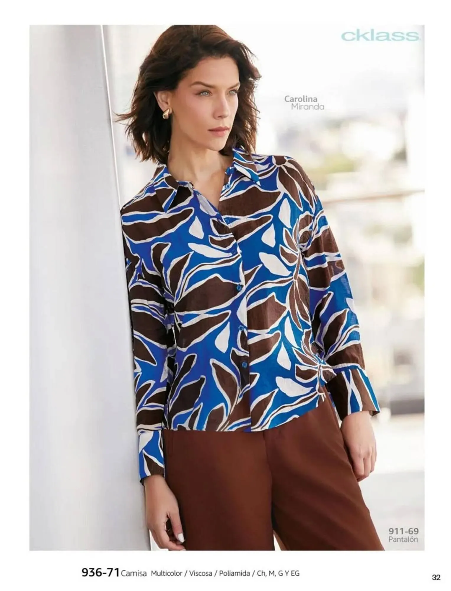 Catálogo de Catálogo Cklass 1 de marzo al 31 de agosto 2026 - Pagina 33