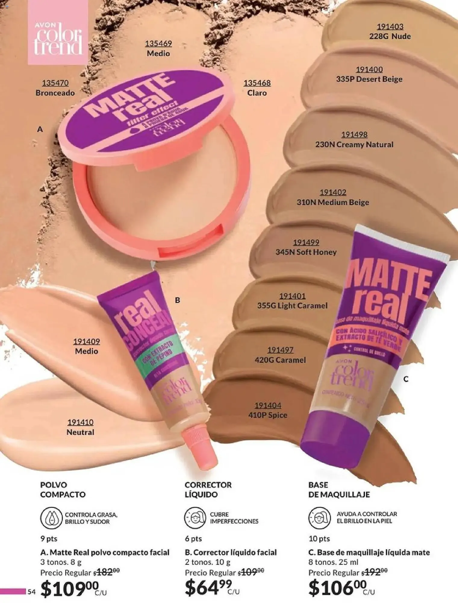 Catálogo de Catálogo Avon 20 de diciembre al 23 de enero 2026 - Pagina 59