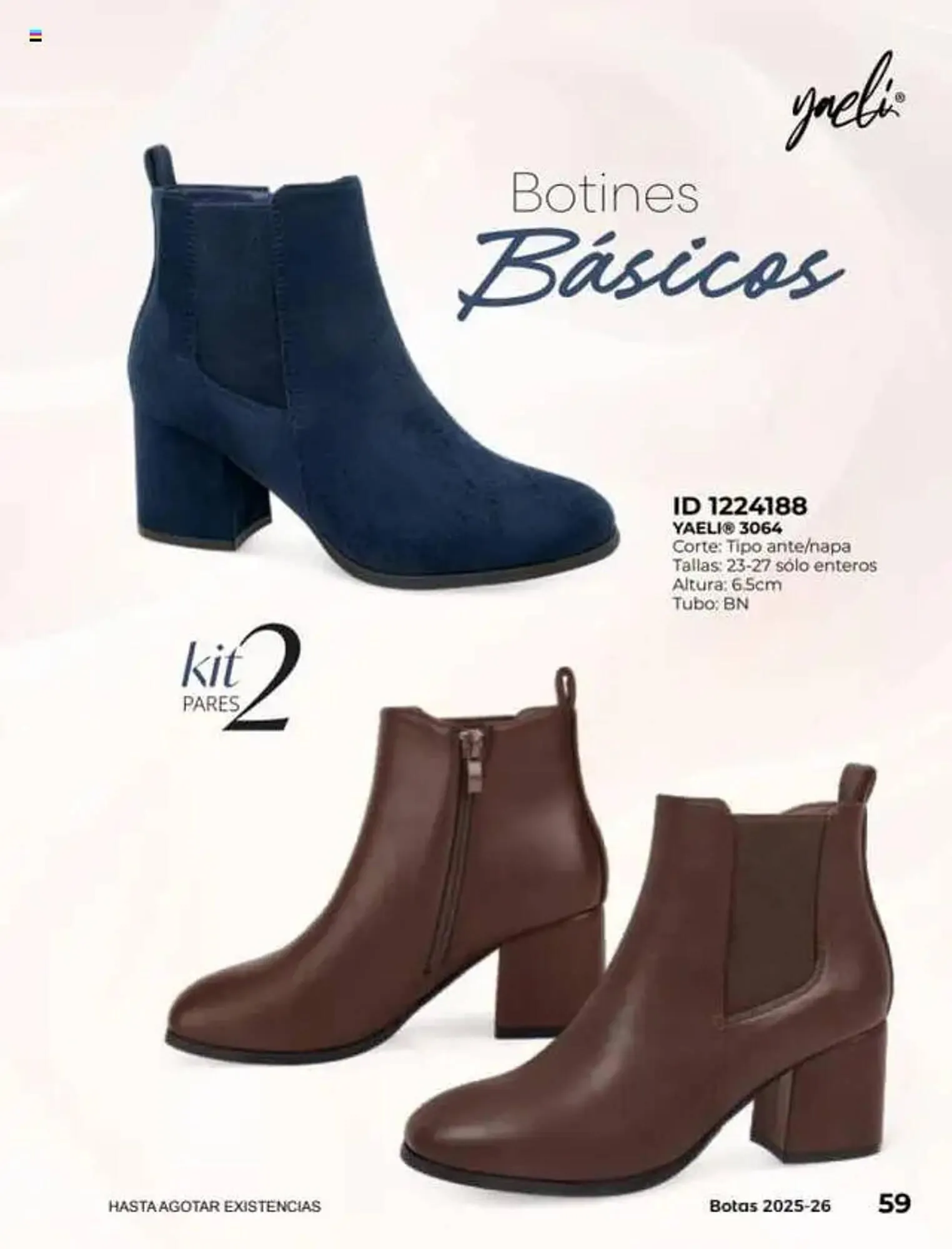 Catálogo de Catálogo Price Shoes 16 de julio al 1 de enero 2027 - Pagina 59