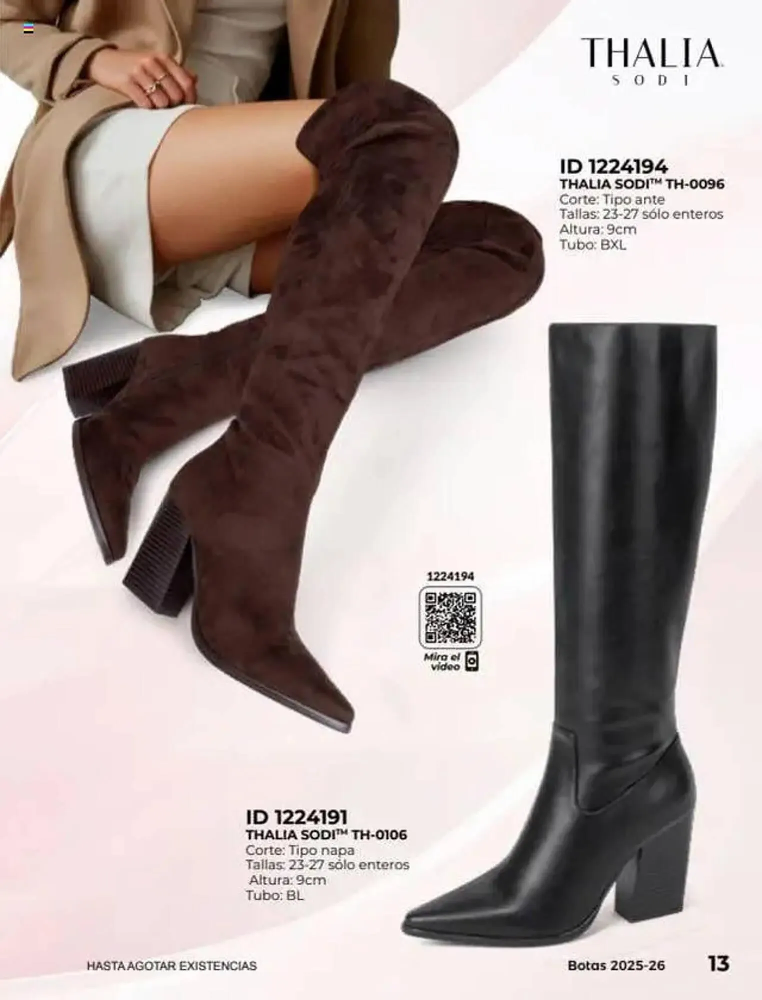 Catálogo de Catálogo Price Shoes 16 de julio al 1 de enero 2027 - Pagina 13