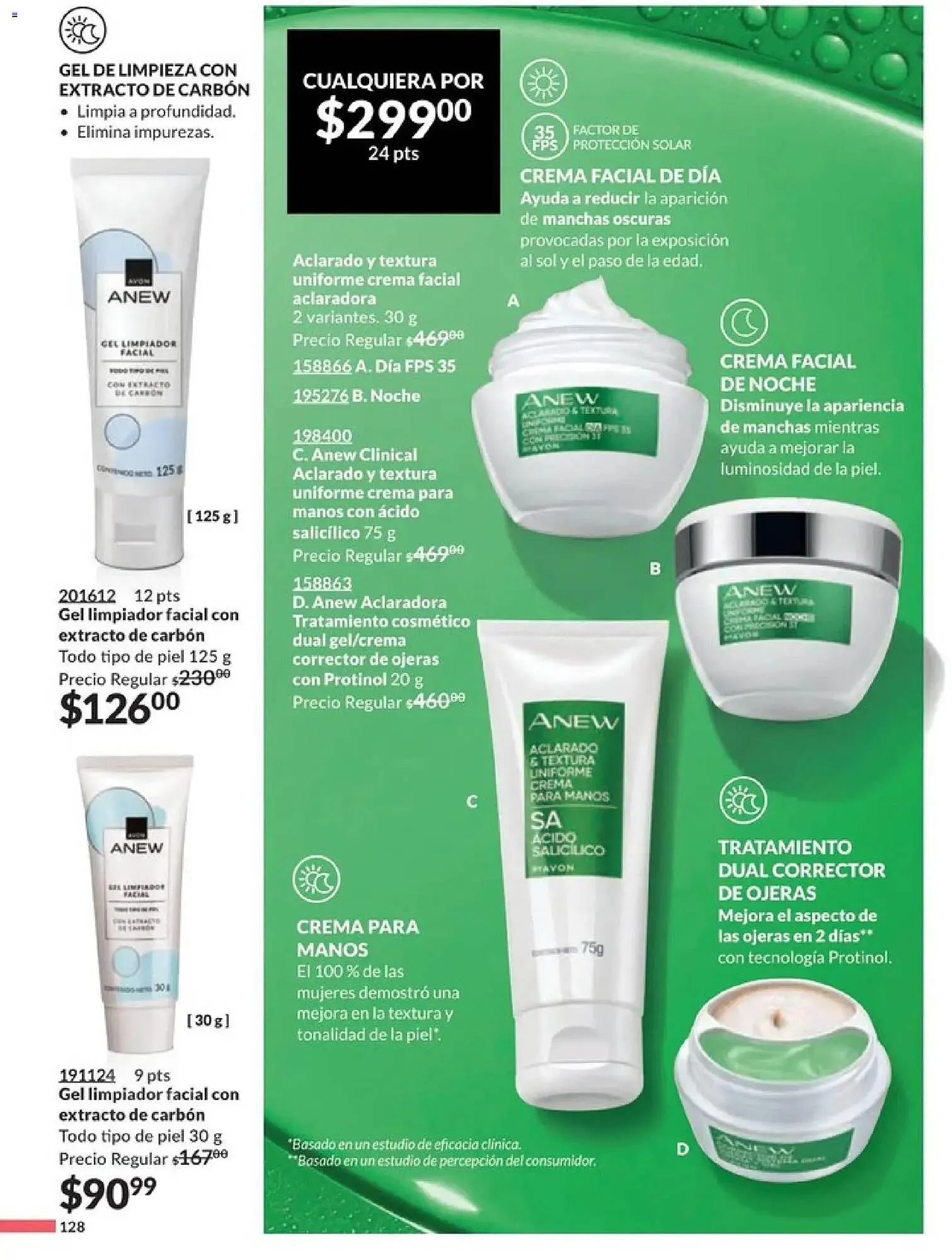 Catálogo de Catálogo Avon 20 de diciembre al 23 de enero 2026 - Pagina 135