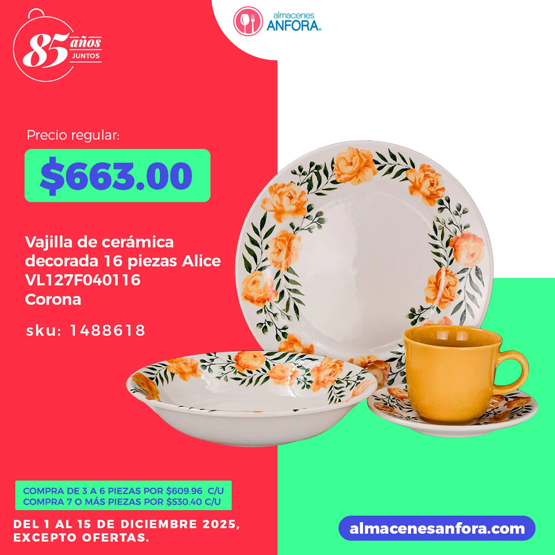 Catálogo de Catálogo Almacenes Anfora 7 de diciembre al 15 de diciembre 2025 - Pagina 2