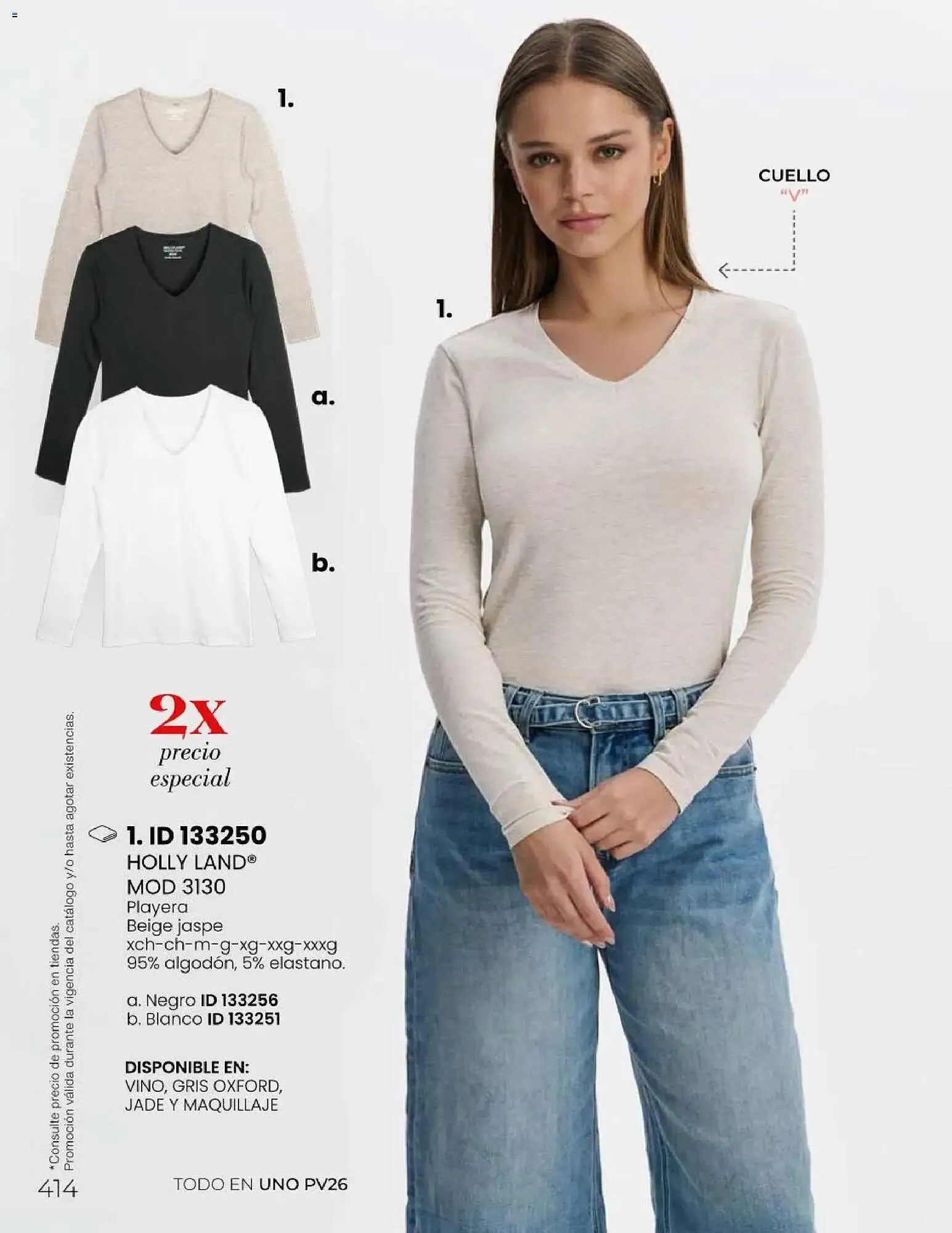 Catálogo de Catálogo Price Shoes 6 de mayo al 31 de diciembre 2026 - Pagina 414