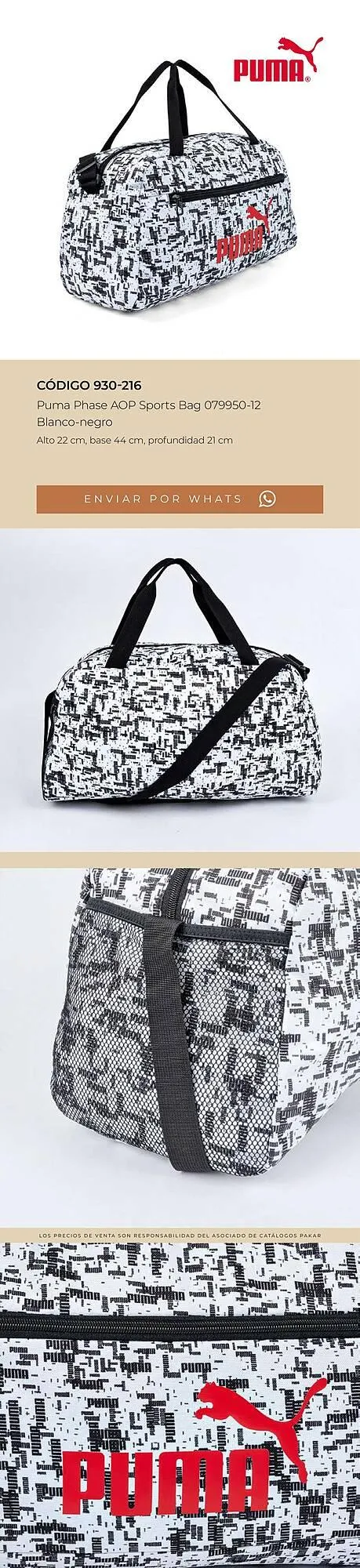 Catálogo de Catálogo SC Pakar 14 de noviembre al 30 de enero 2026 - Pagina 34