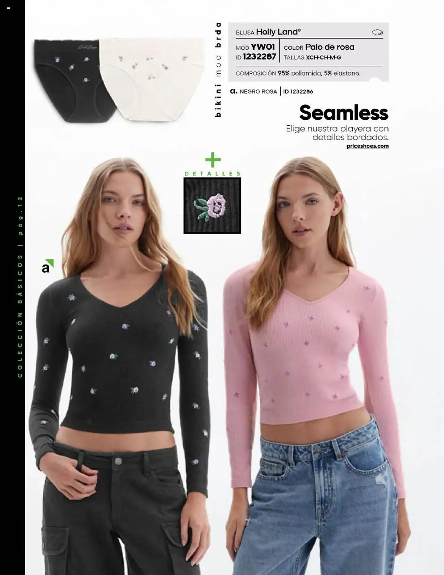 Catálogo de Catálogo Price Shoes 17 de julio al 31 de agosto 2025 - Pagina 14