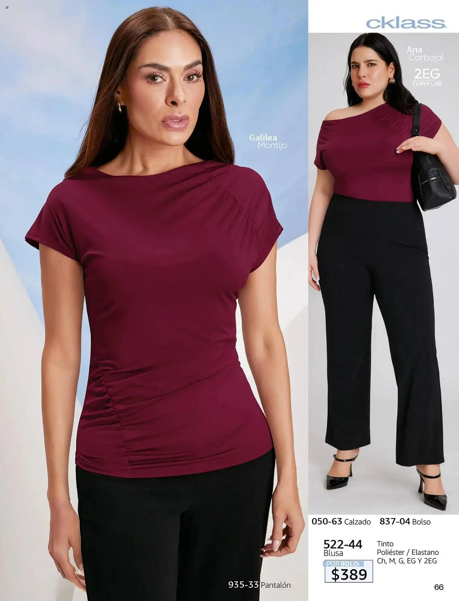 Catálogo de Catálogo Cklass 2 de enero al 1 de mayo 2026 - Pagina 69