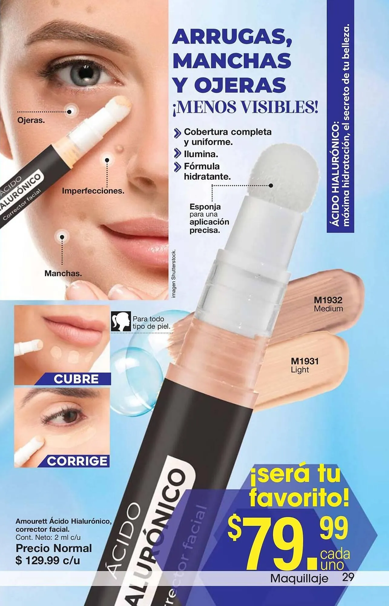 Catálogo de Catálogo Arabela 28 de agosto al 19 de septiembre 2025 - Pagina 31