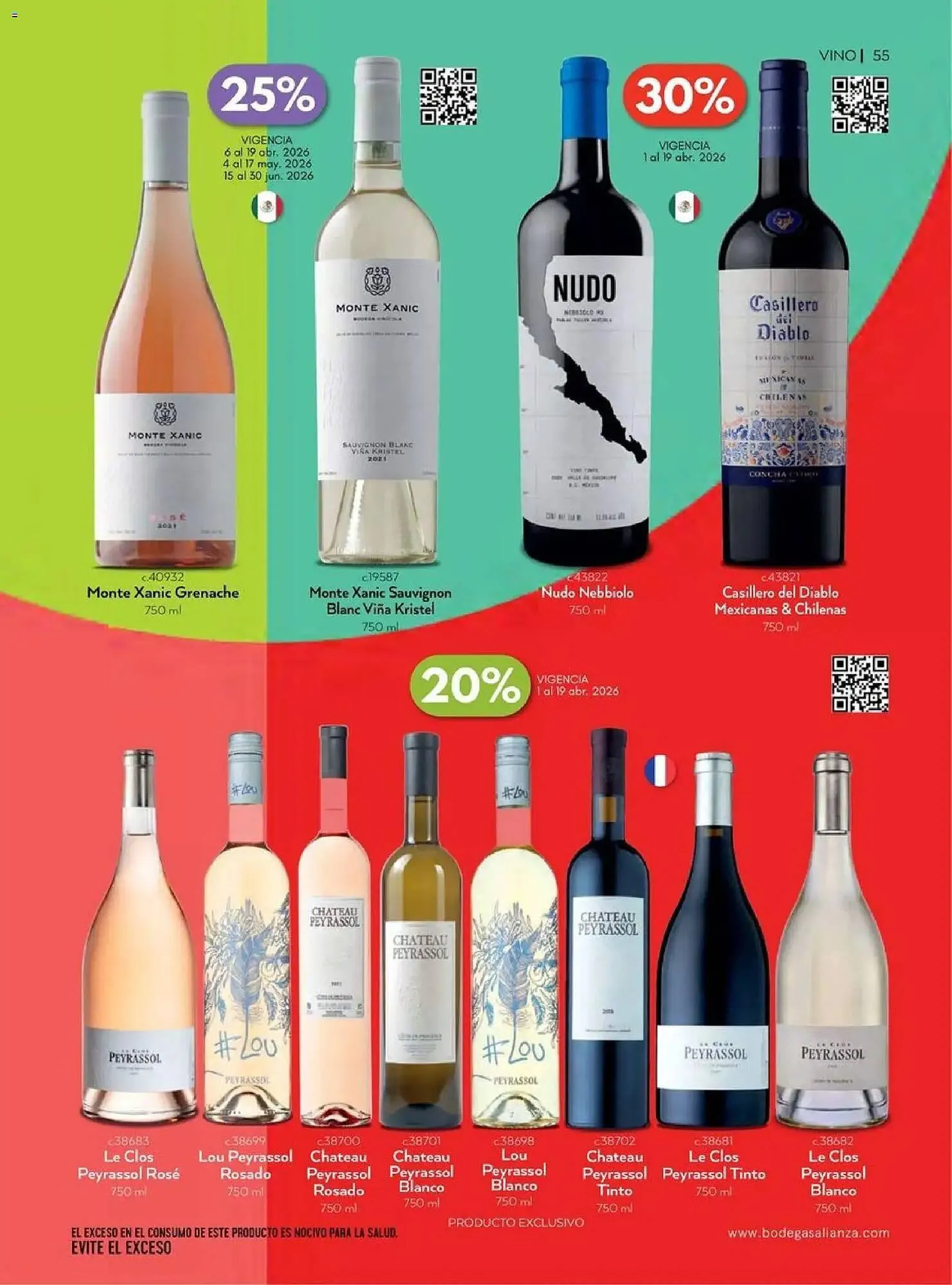 Catálogo de Folleto Bodegas Alianza 1 de abril al 1 de julio 2026 - Pagina 57