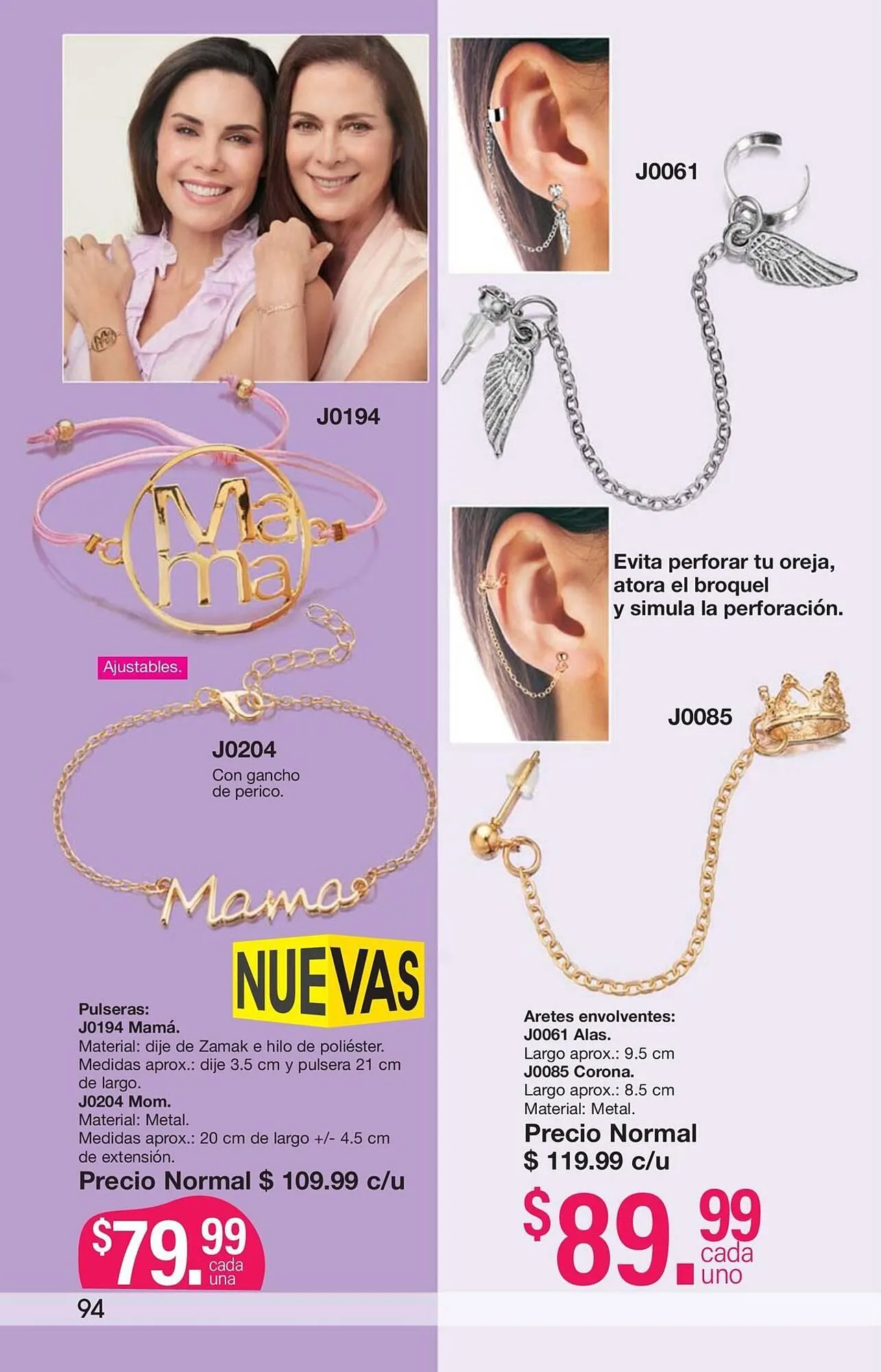 Catálogo de Catálogo Arabela 25 de abril al 16 de mayo 2024 - Pagina 86