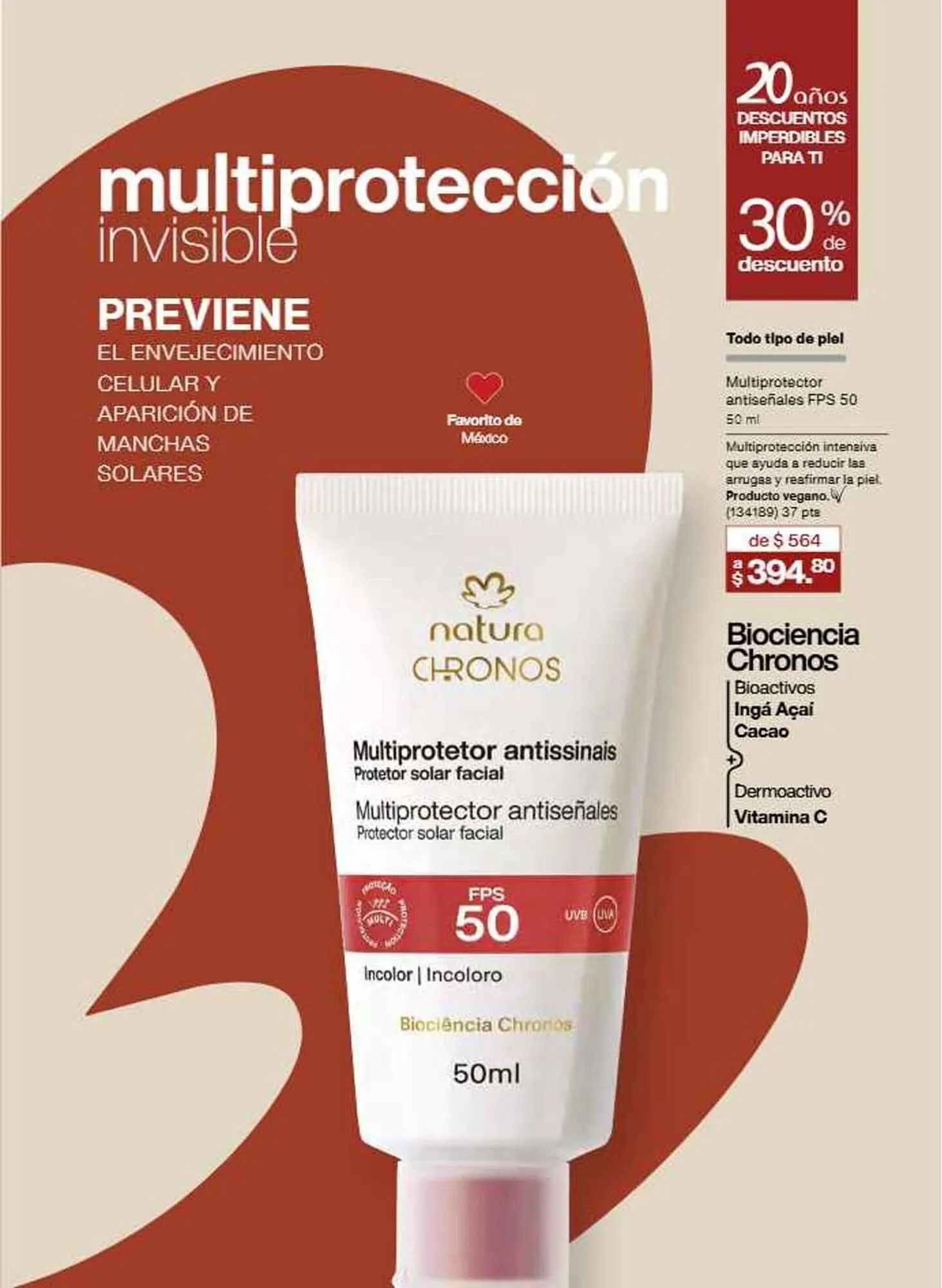 Catálogo de Catálogo Natura 16 de julio al 31 de diciembre 2025 - Pagina 79