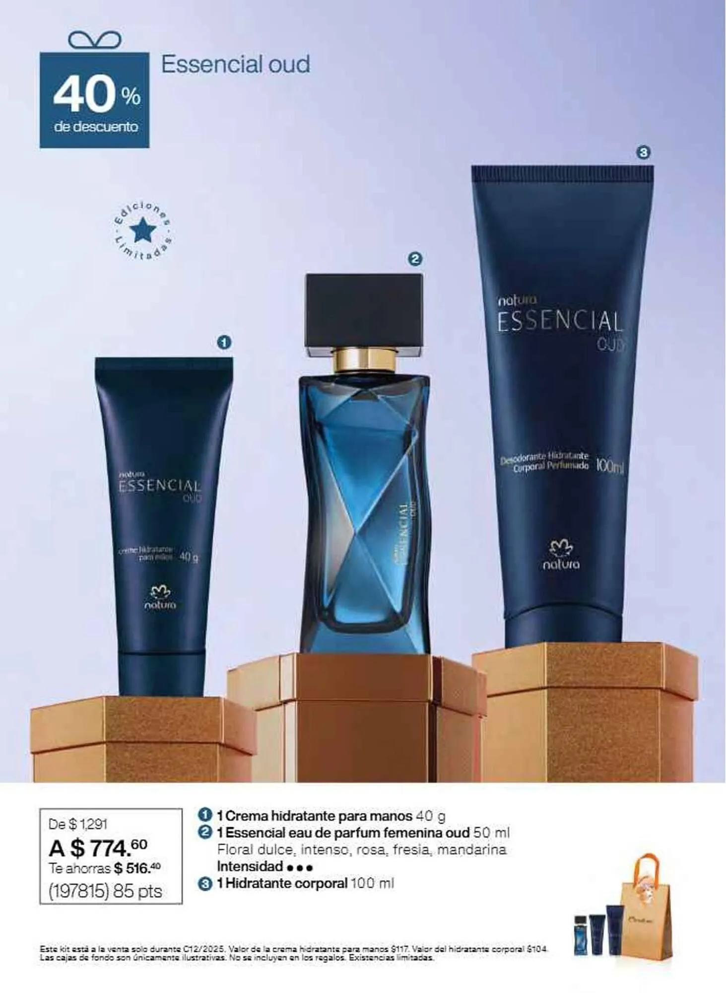 Catálogo de Catálogo Natura 16 de julio al 31 de diciembre 2025 - Pagina 10