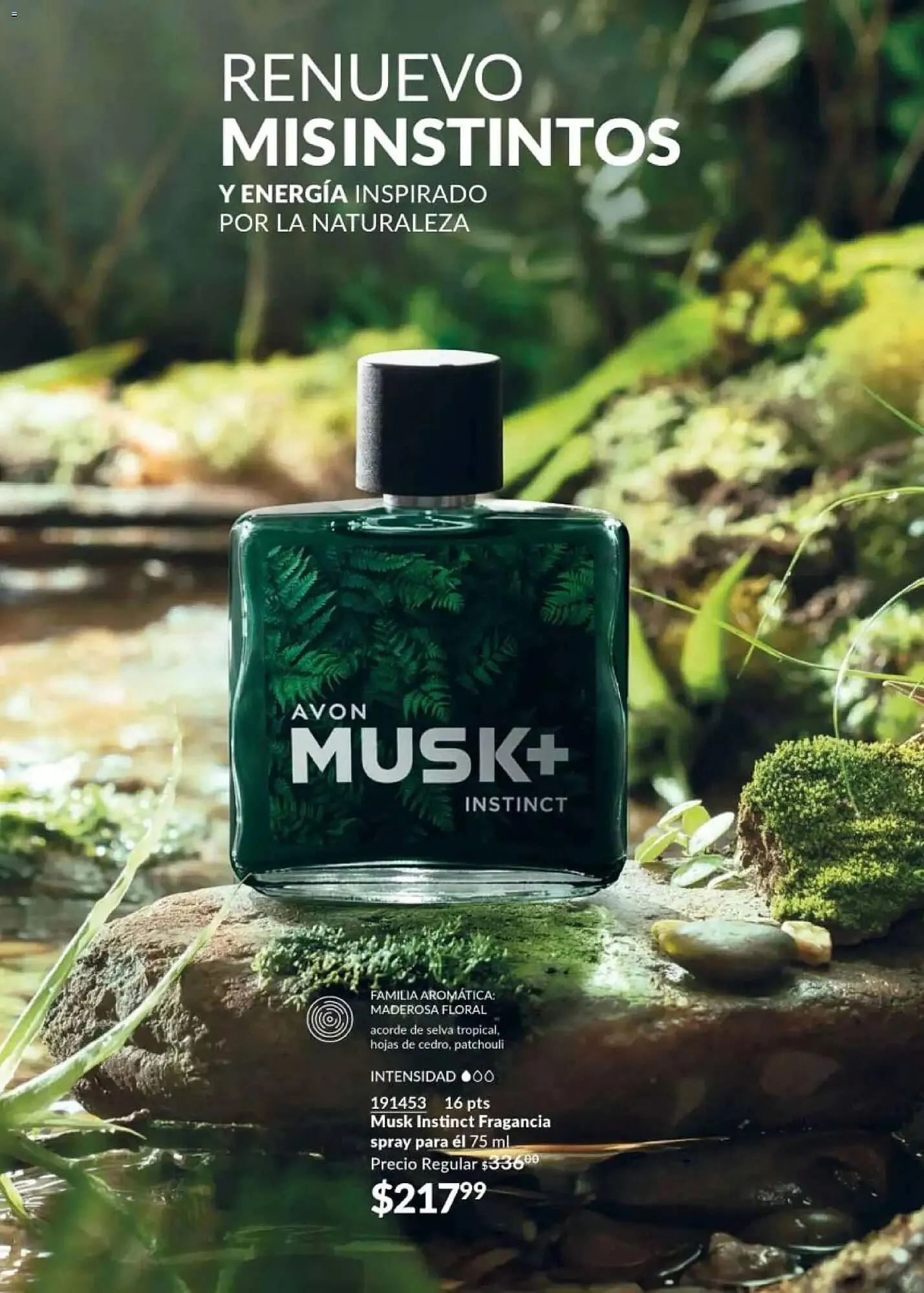 Catálogo de Catálogo Avon 26 de febrero al 23 de abril 2026 - Pagina 87