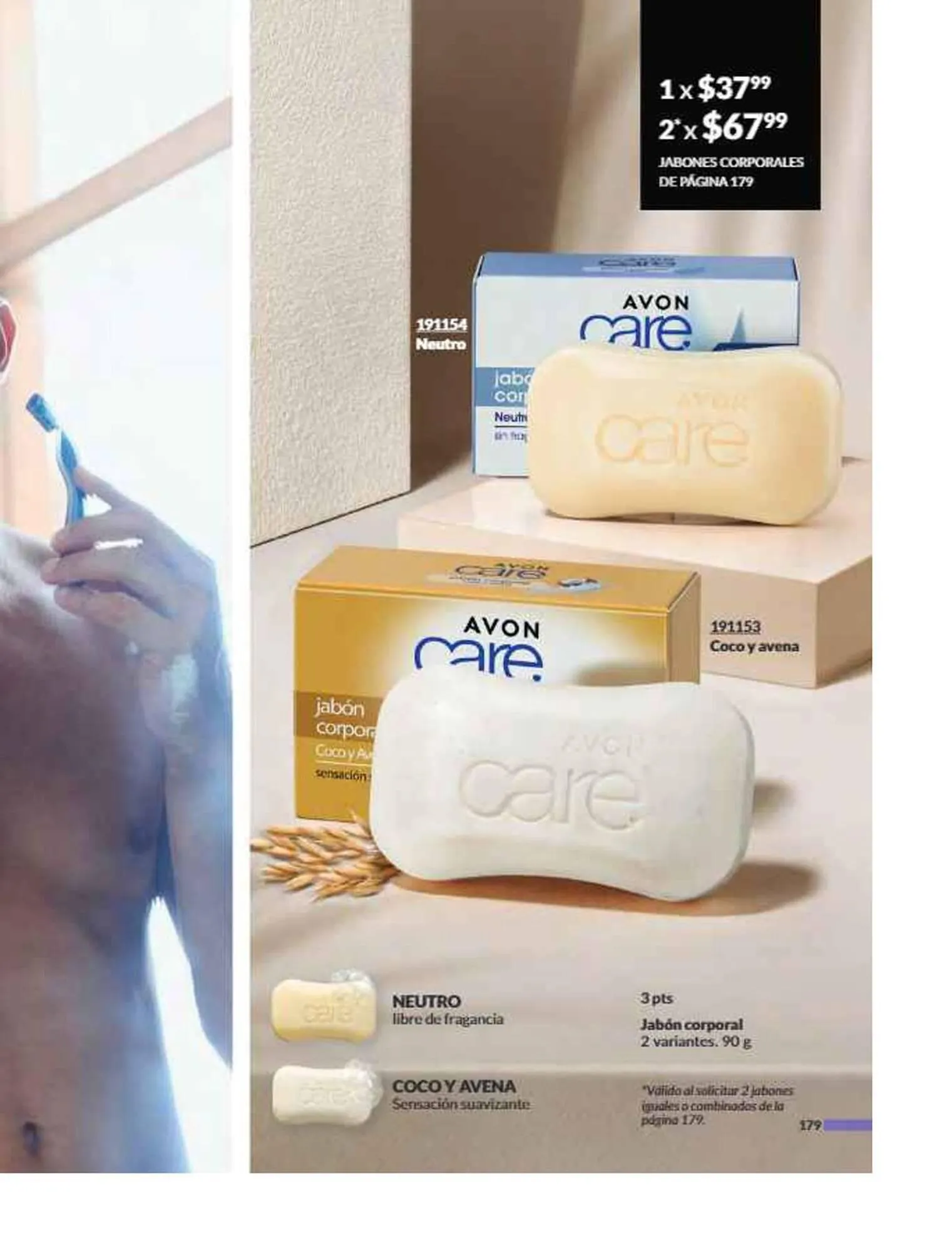 Catálogo de Catálogo Avon 16 de julio al 31 de diciembre 2025 - Pagina 186