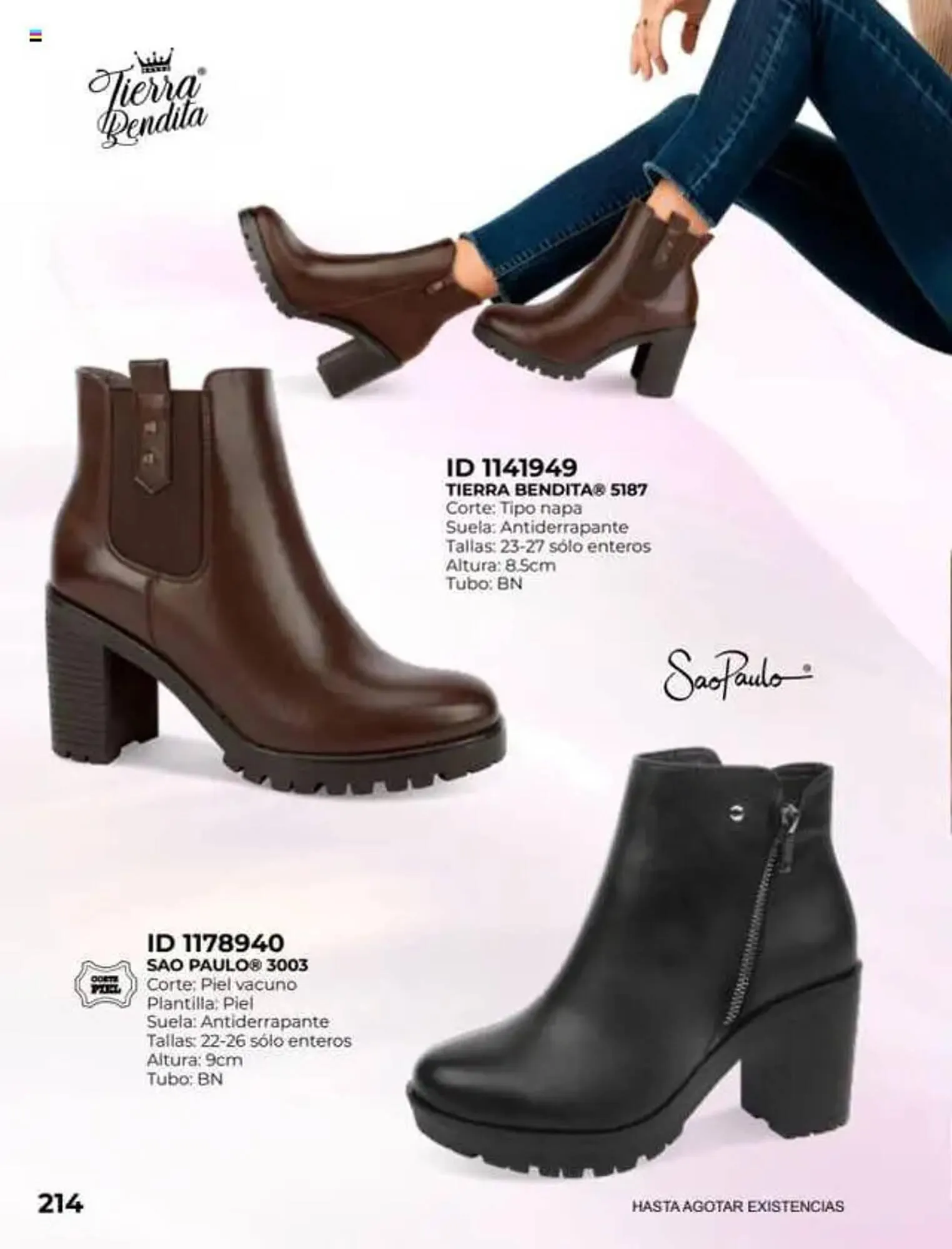 Catálogo de Catálogo Price Shoes 16 de julio al 1 de enero 2027 - Pagina 214