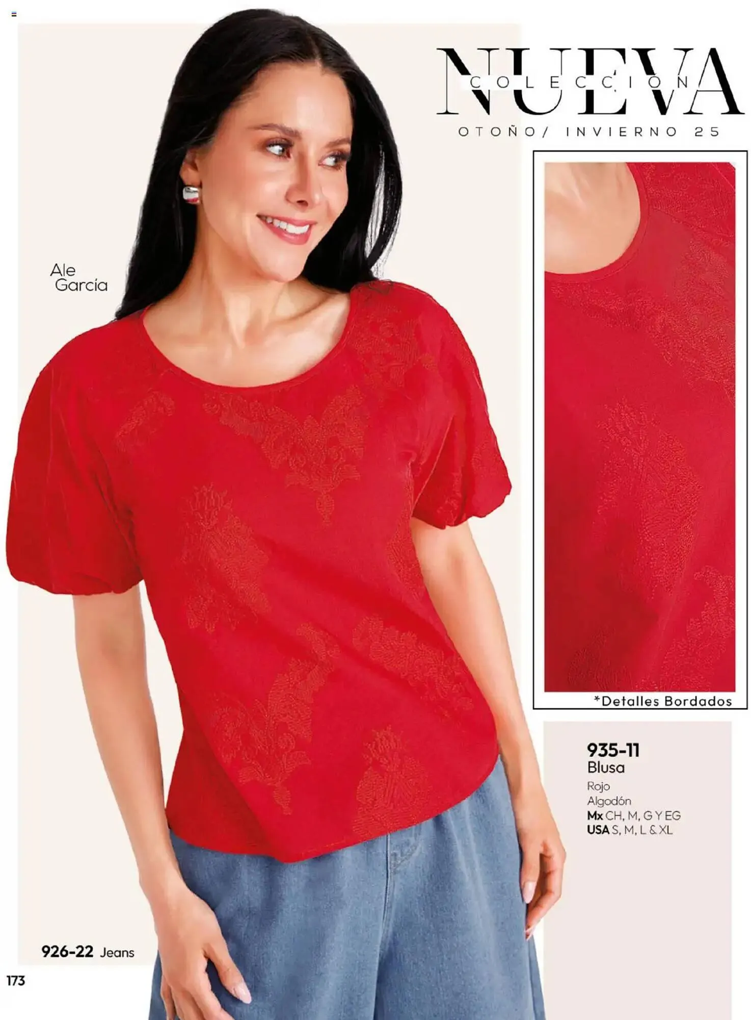 Catálogo de Catálogo Cklass 14 de julio al 1 de enero 2026 - Pagina 203