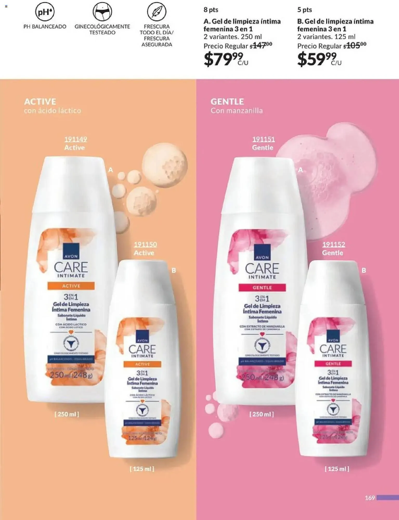 Catálogo de Catálogo Avon 20 de diciembre al 23 de enero 2026 - Pagina 177