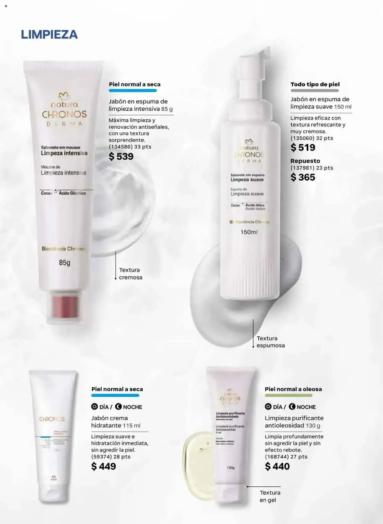 Catálogo de Catálogo Natura 20 de febrero al 27 de marzo 2026 - Pagina 78