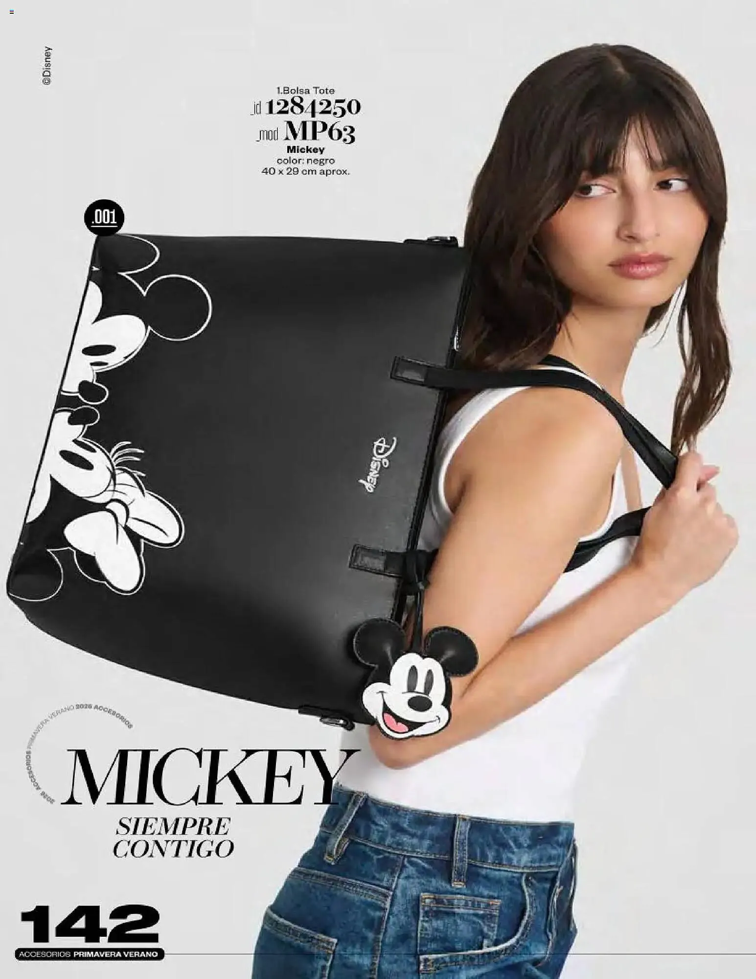 Catálogo de Catálogo Price Shoes 18 de abril al 1 de enero 2027 - Pagina 142