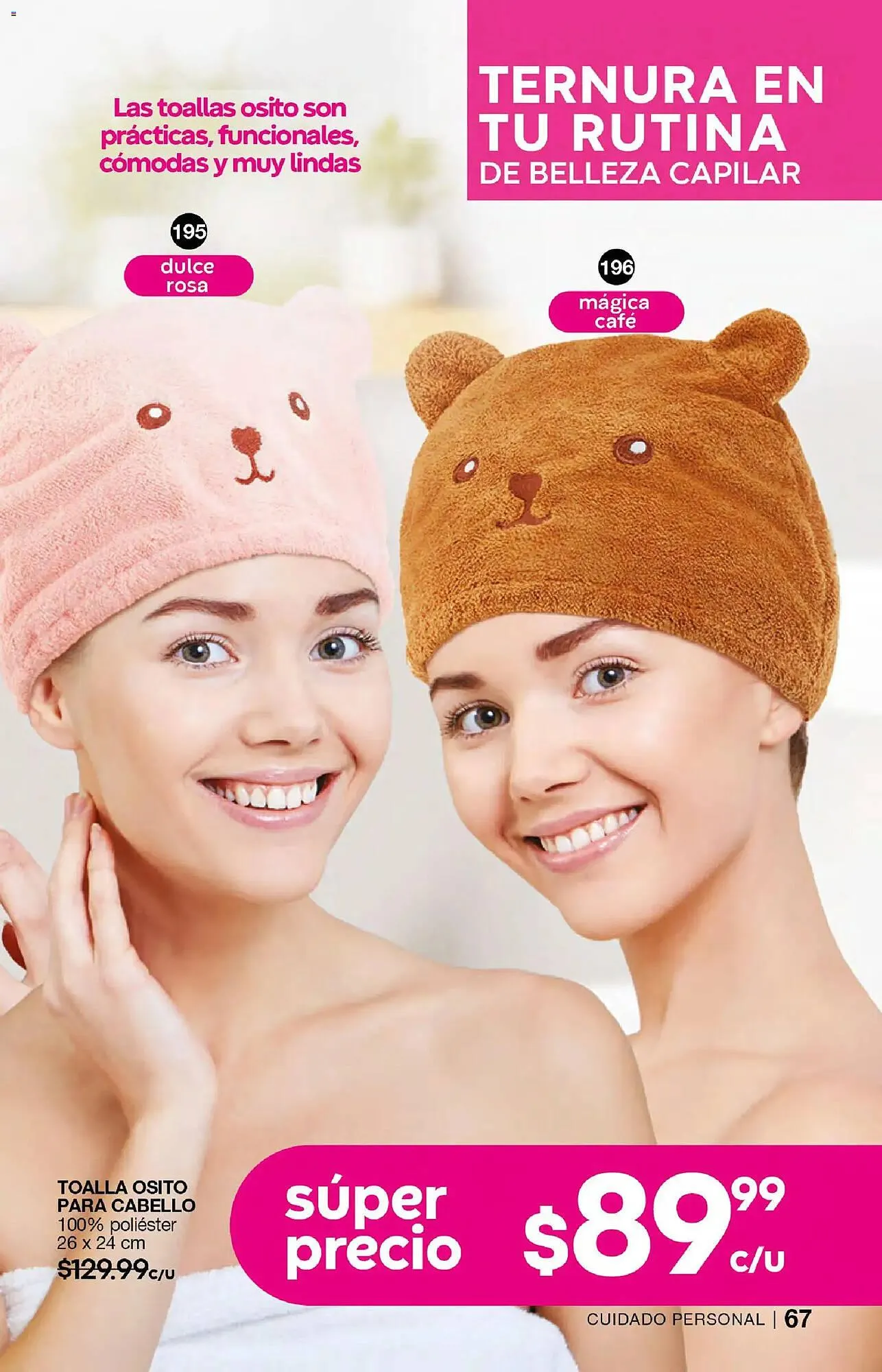 Catálogo de Catálogo Fuller 7 de enero al 28 de enero 2026 - Pagina 67