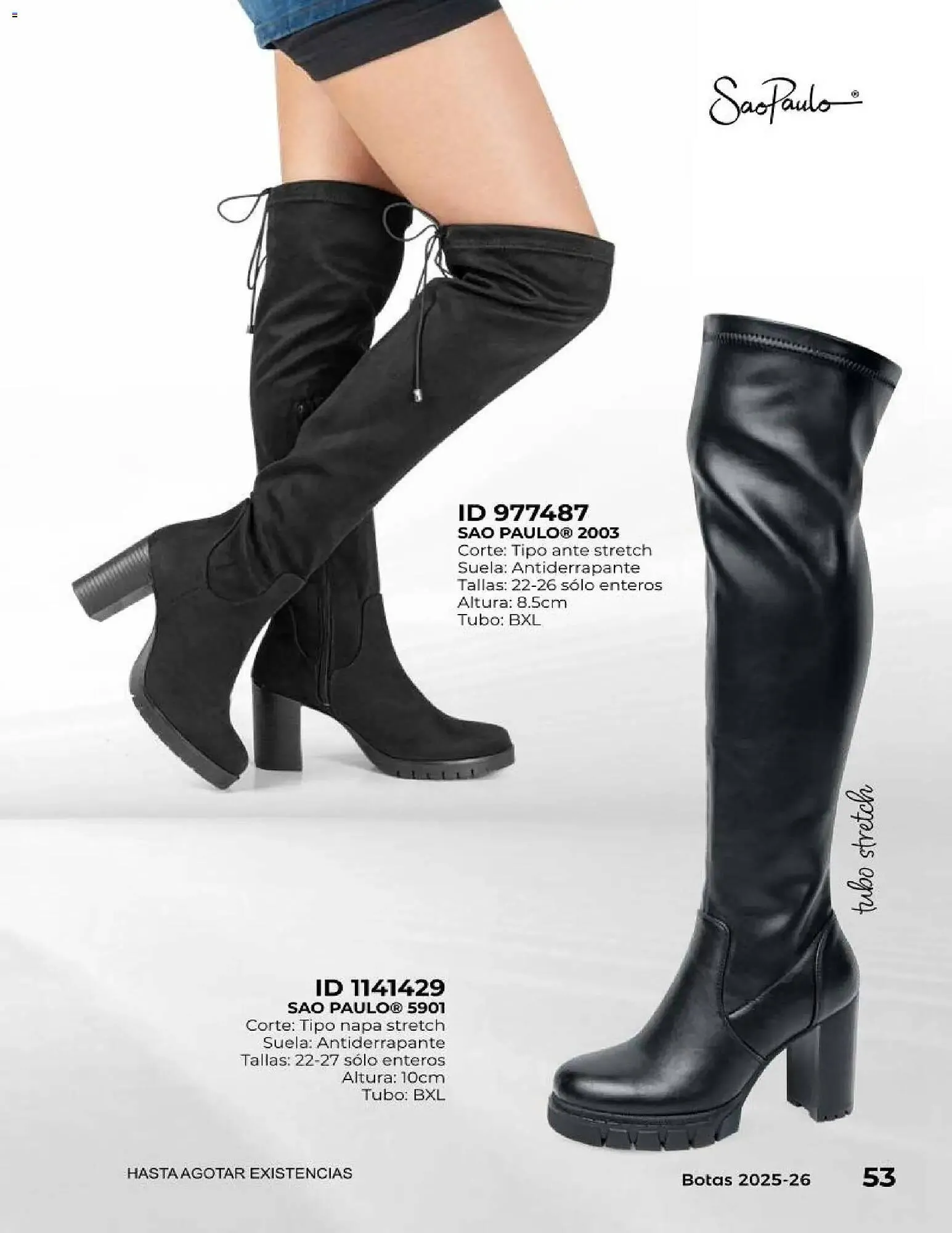 Catálogo de Catálogo Price Shoes 10 de diciembre al 1 de enero 2027 - Pagina 53