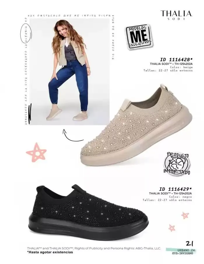 Catálogo de URBANO 25 de noviembre al 31 de enero 2025 - Pagina 21