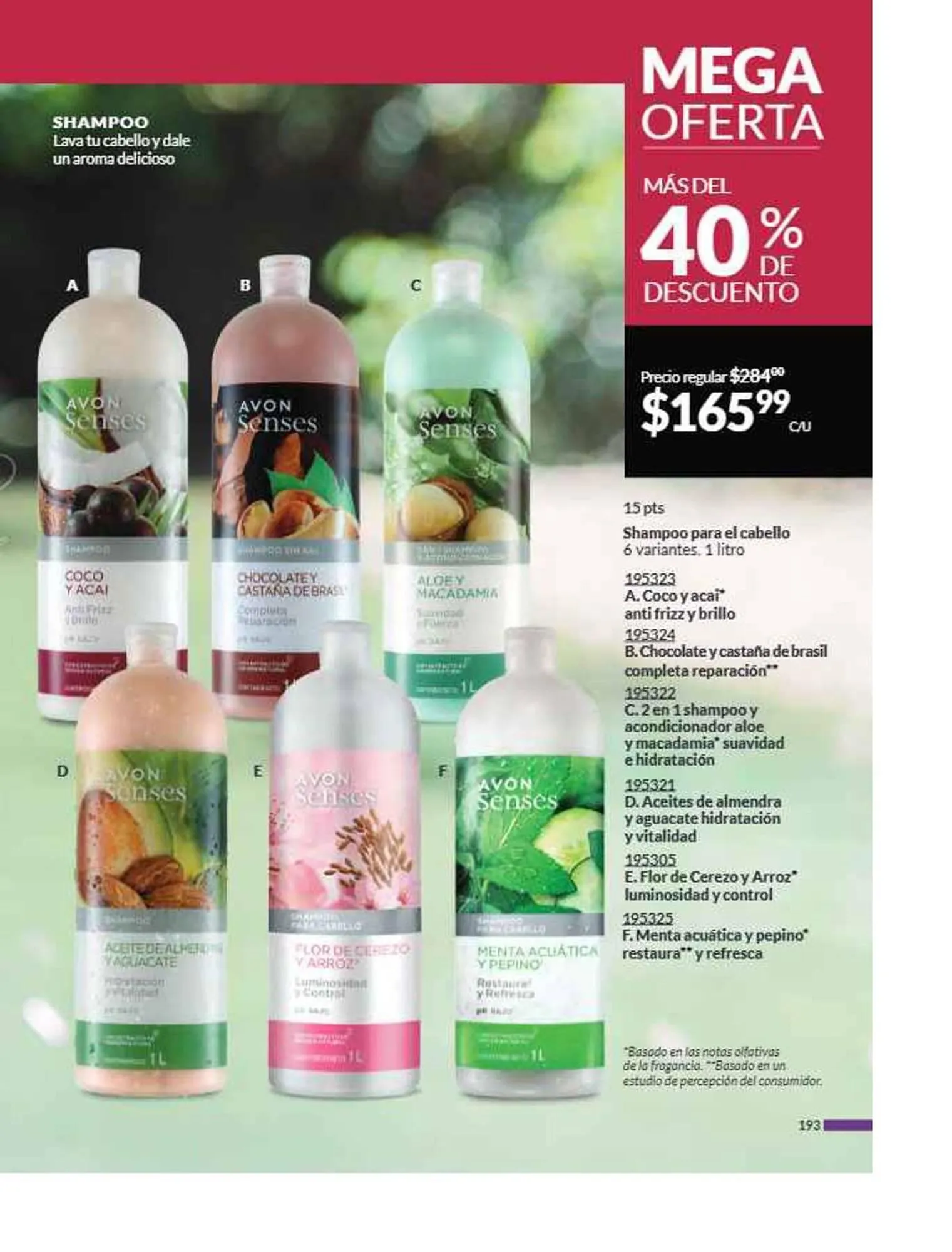 Catálogo de Catálogo Avon 16 de julio al 31 de diciembre 2025 - Pagina 226