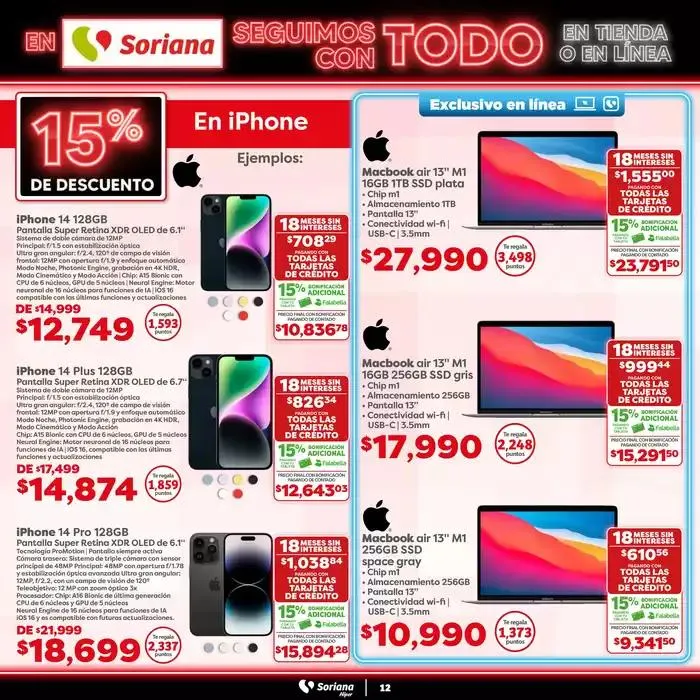 Catálogo de Folleto Seguimos con Todo Híper 19 de noviembre al 19 de noviembre 2024 - Pagina 12