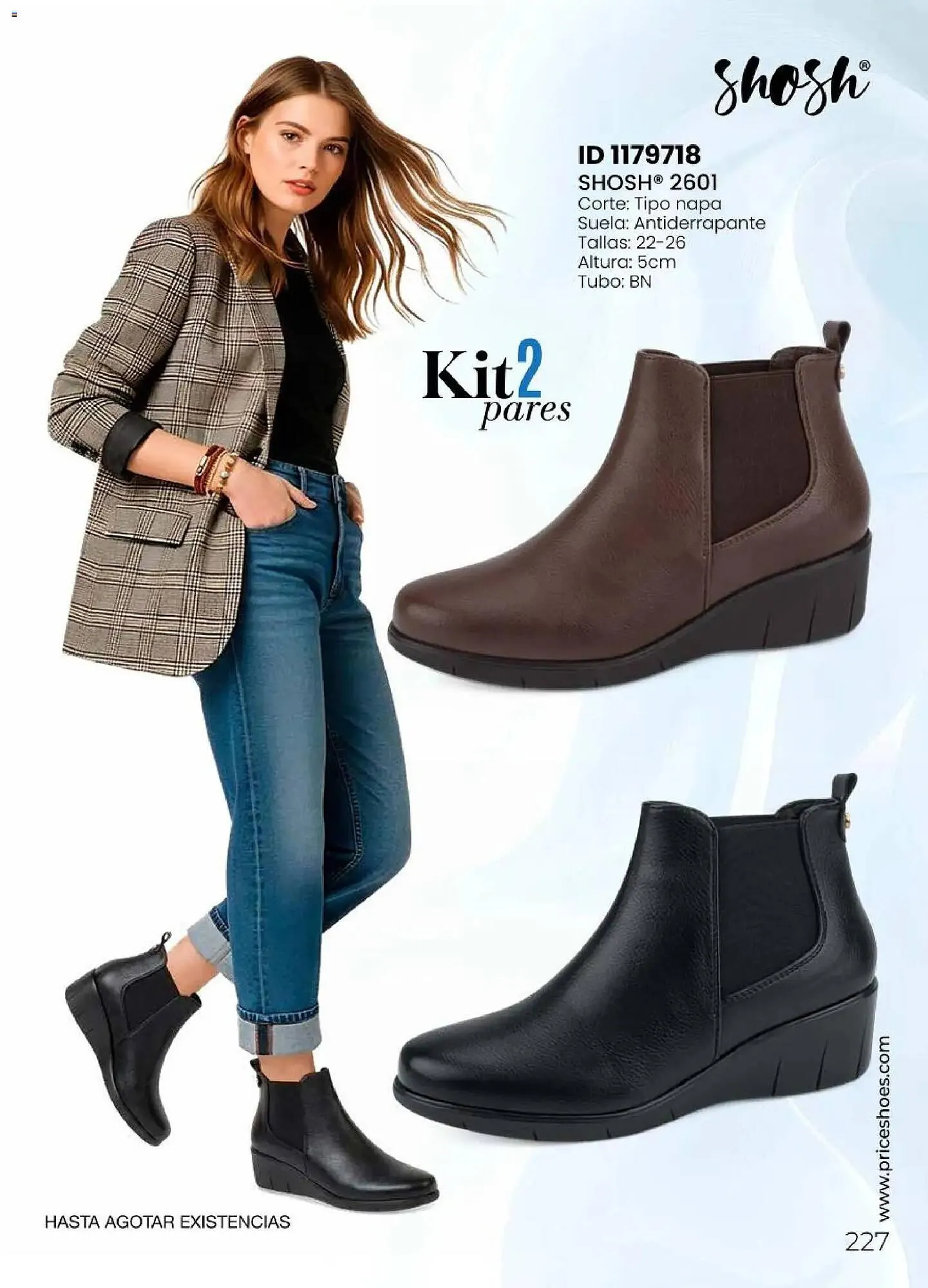 Catálogo de Catálogo Price Shoes 6 de mayo al 31 de diciembre 2026 - Pagina 227