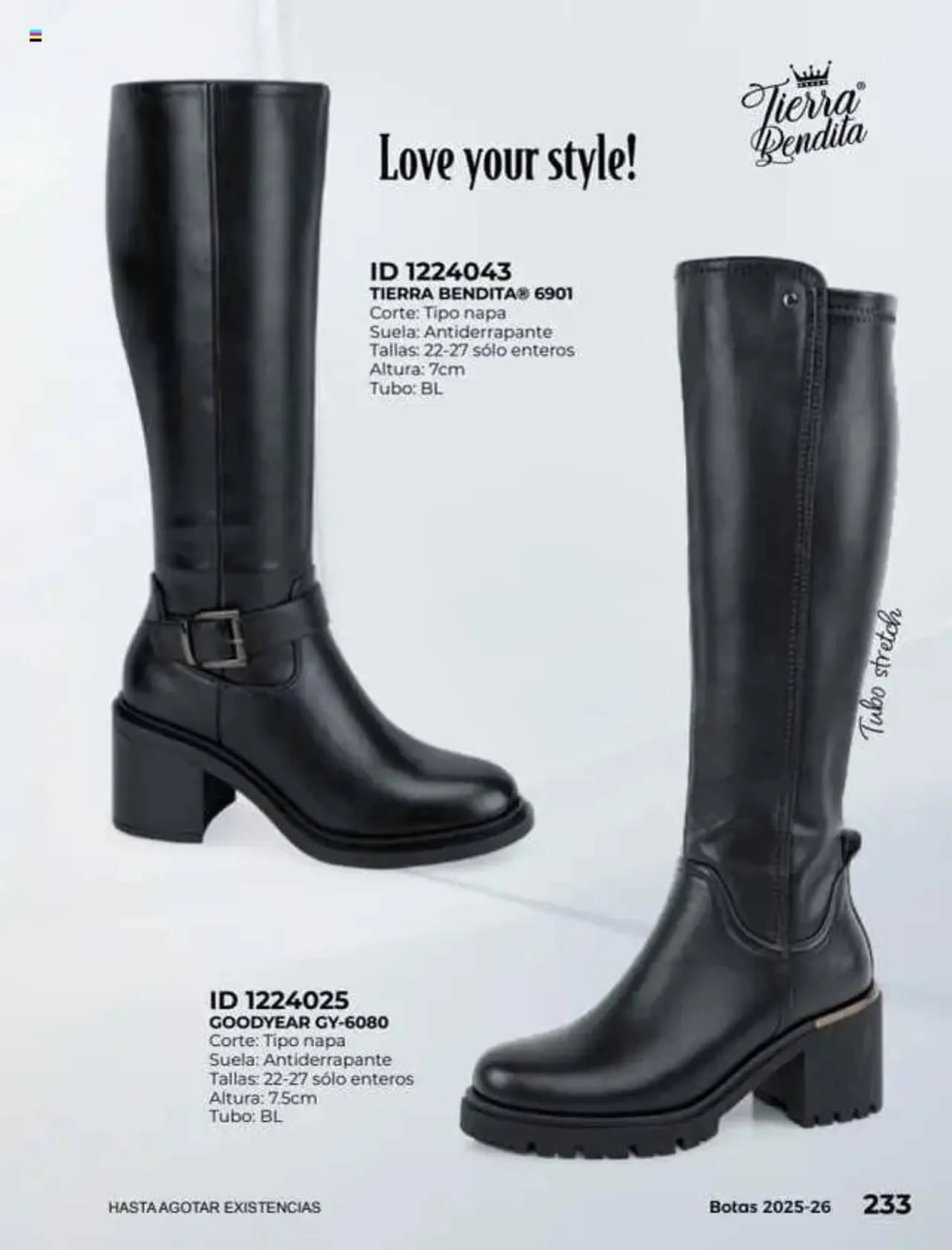 Catálogo de Catálogo Price Shoes 16 de julio al 1 de enero 2027 - Pagina 233