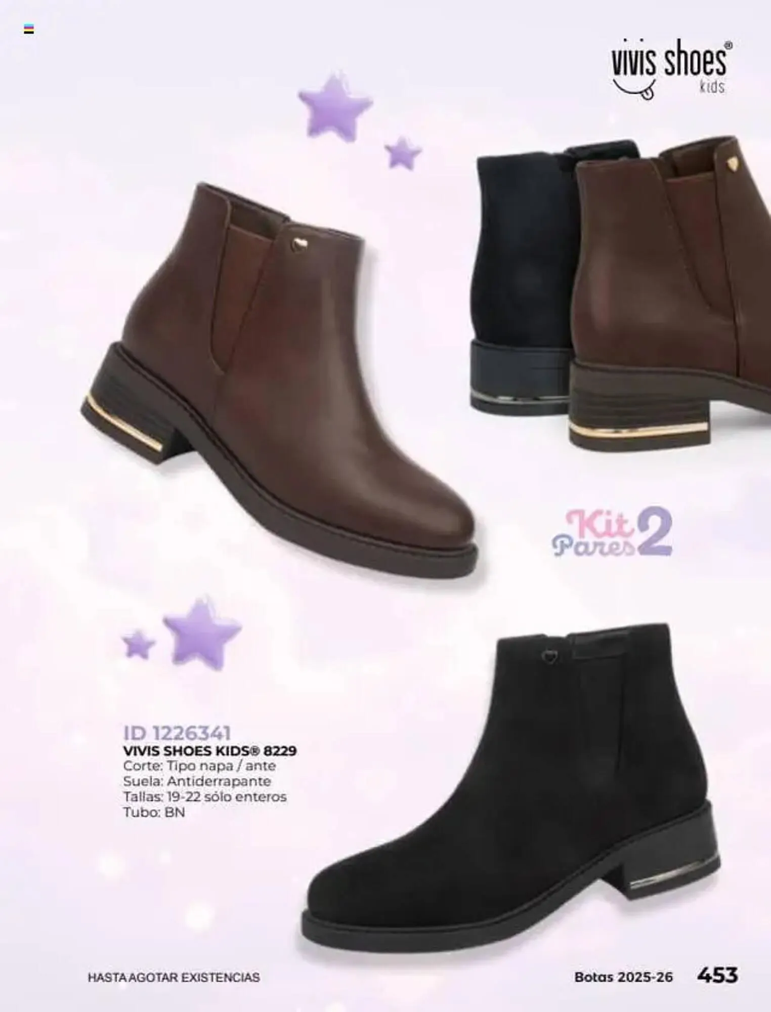 Catálogo de Catálogo Price Shoes 16 de julio al 1 de enero 2027 - Pagina 453