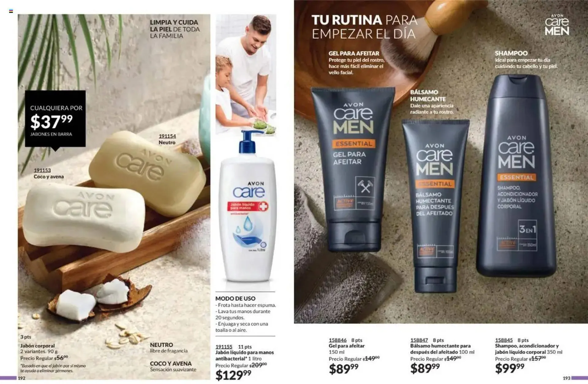 Catálogo de Catálogo Avon 11 de julio al 15 de agosto 2025 - Pagina 98