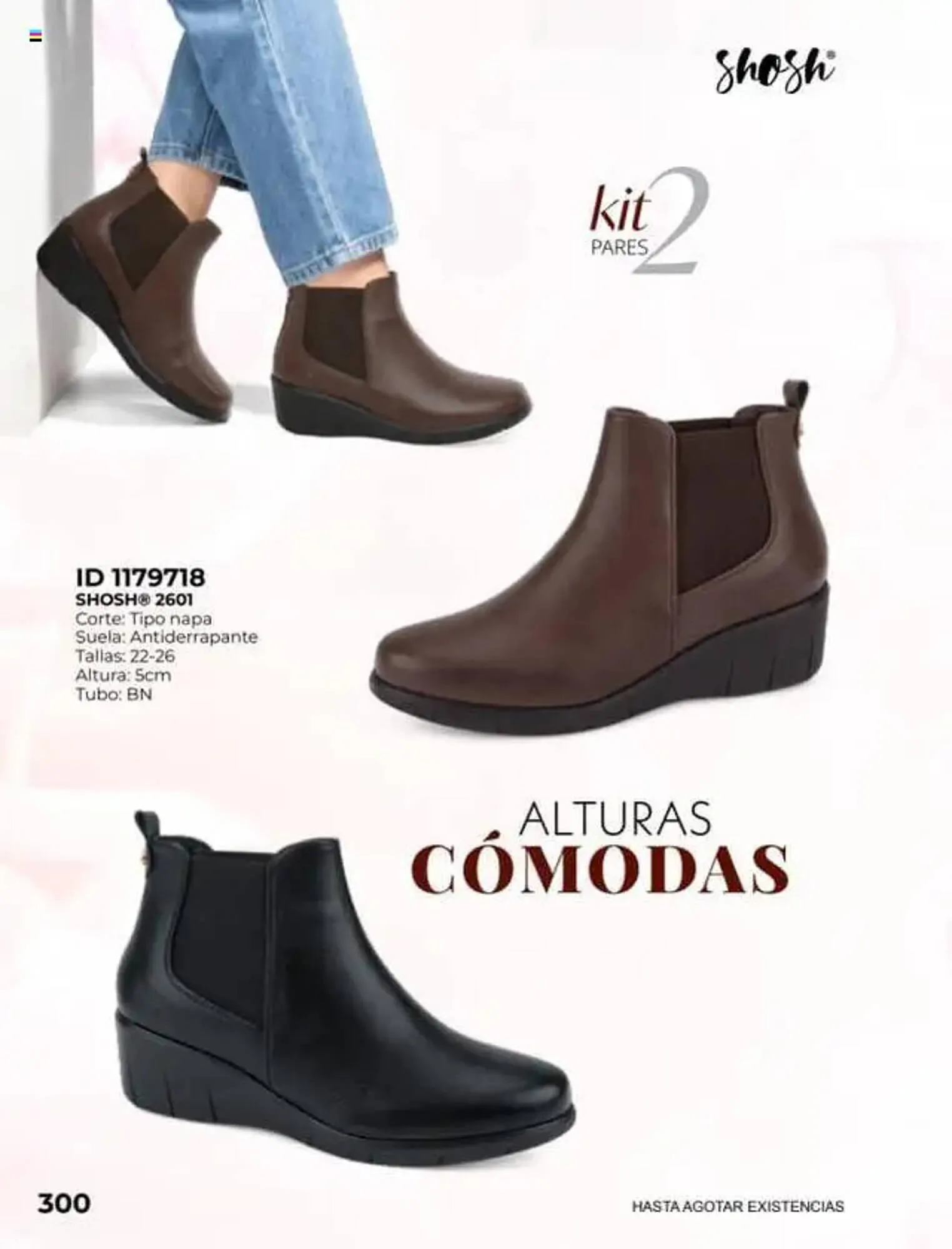 Catálogo de Catálogo Price Shoes 16 de julio al 1 de enero 2027 - Pagina 300