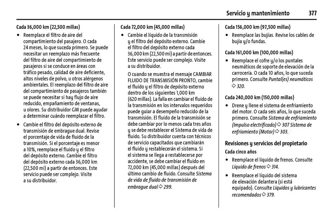 Catálogo de Chevrolet Corvette Stingray Manual del propietario 22 de enero al 31 de diciembre 2025 - Pagina 378
