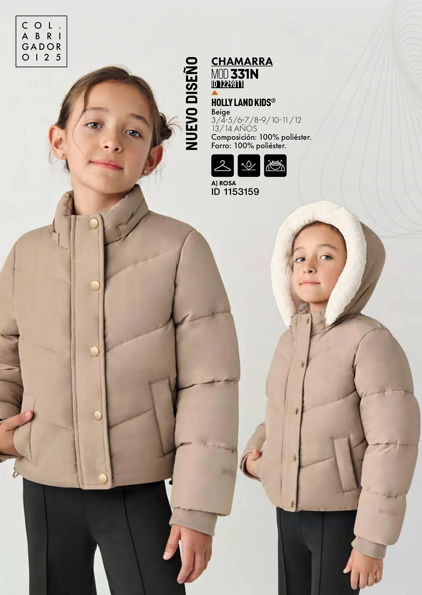 Catálogo de Catálogo Price Shoes 27 de noviembre al 28 de febrero 2026 - Pagina 388