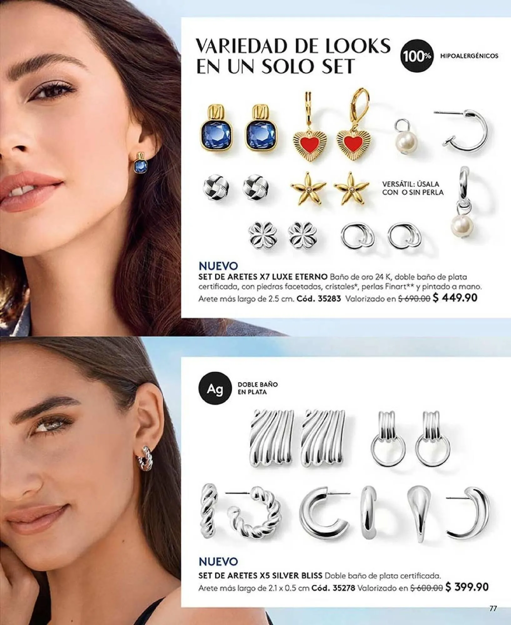 Catálogo de Catálogo Ésika 12 de agosto al 31 de agosto 2025 - Pagina 85