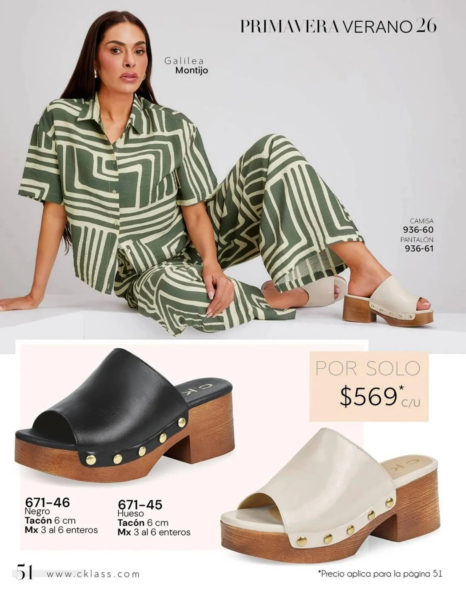 Catálogo de Catálogo Cklass 7 de enero al 31 de agosto 2026 - Pagina 86