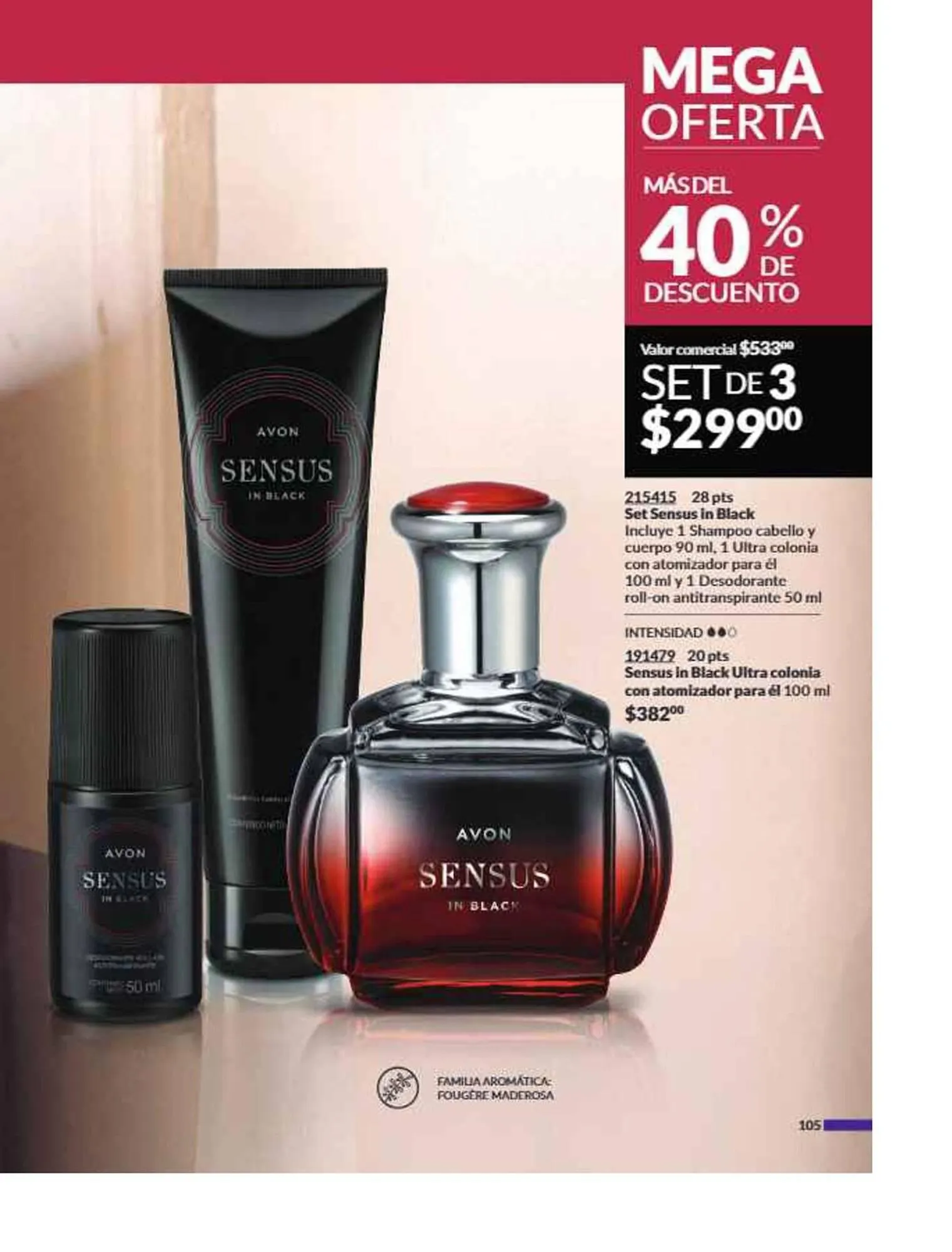 Catálogo de Catálogo Avon 16 de julio al 31 de diciembre 2025 - Pagina 220