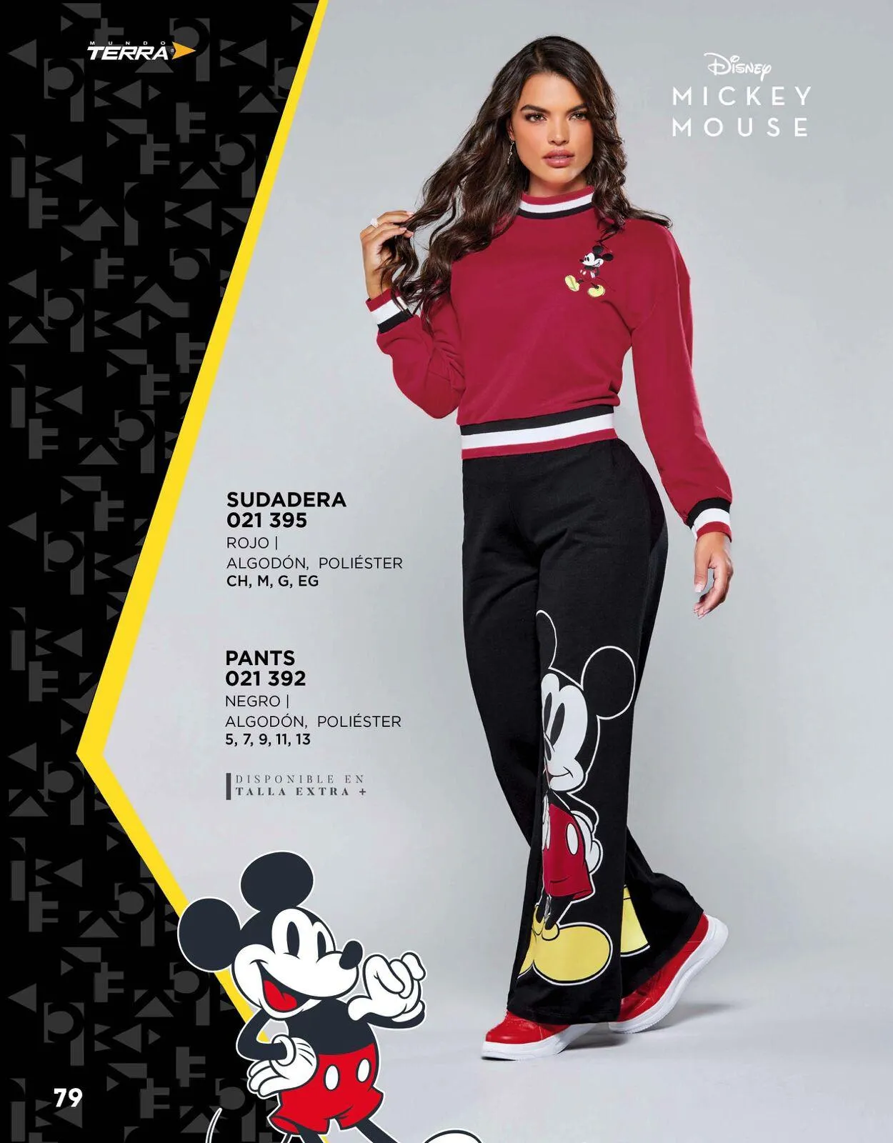 Catálogo de Mundo Terra 1 de septiembre al 31 de marzo 2024 - Pagina 80