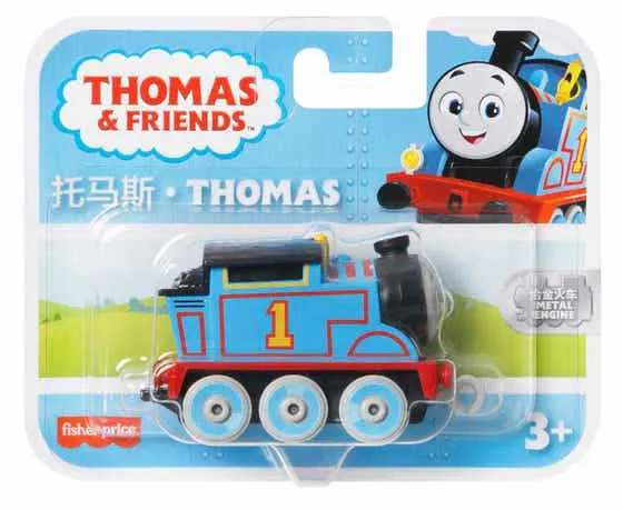 Mattel Thomas and Friends Tren Metálico HFX89