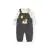 Conjunto overol de niño gris