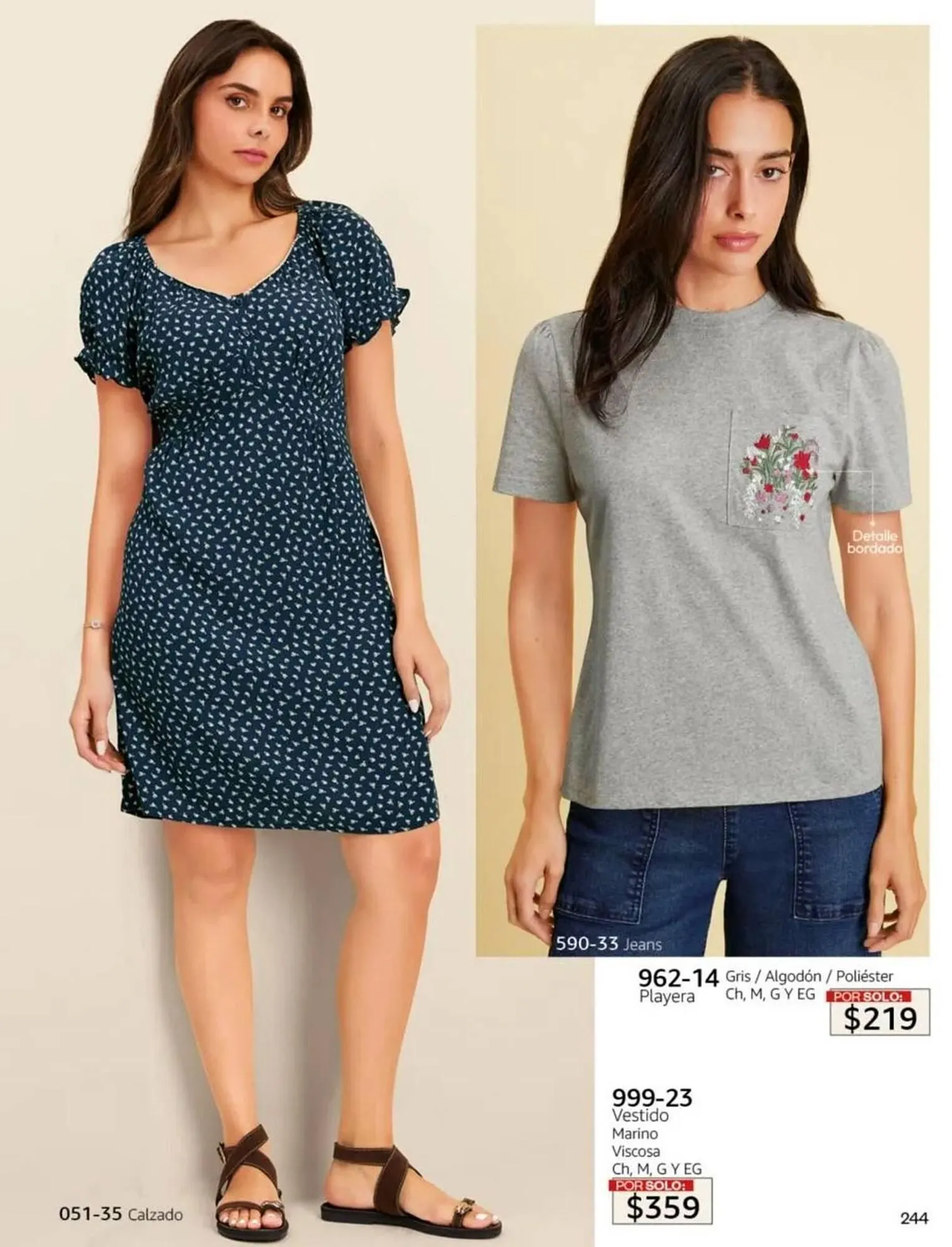 Catálogo de Catálogo Cklass 1 de marzo al 31 de agosto 2026 - Pagina 257