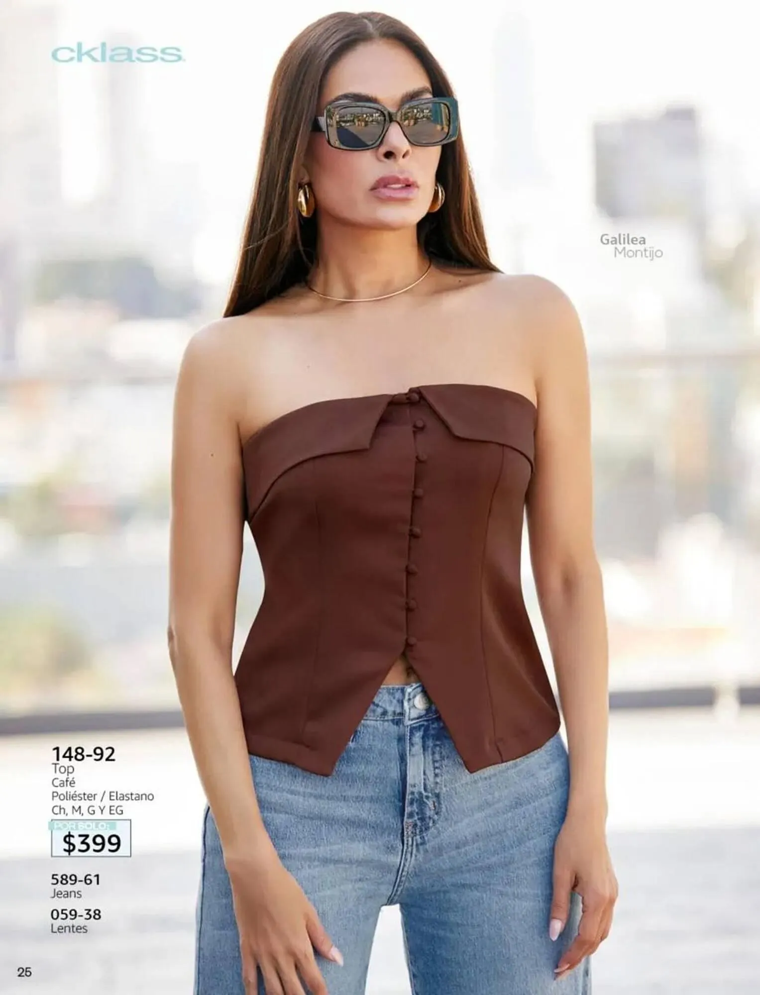 Catálogo de Catálogo Cklass 1 de marzo al 31 de agosto 2026 - Pagina 26