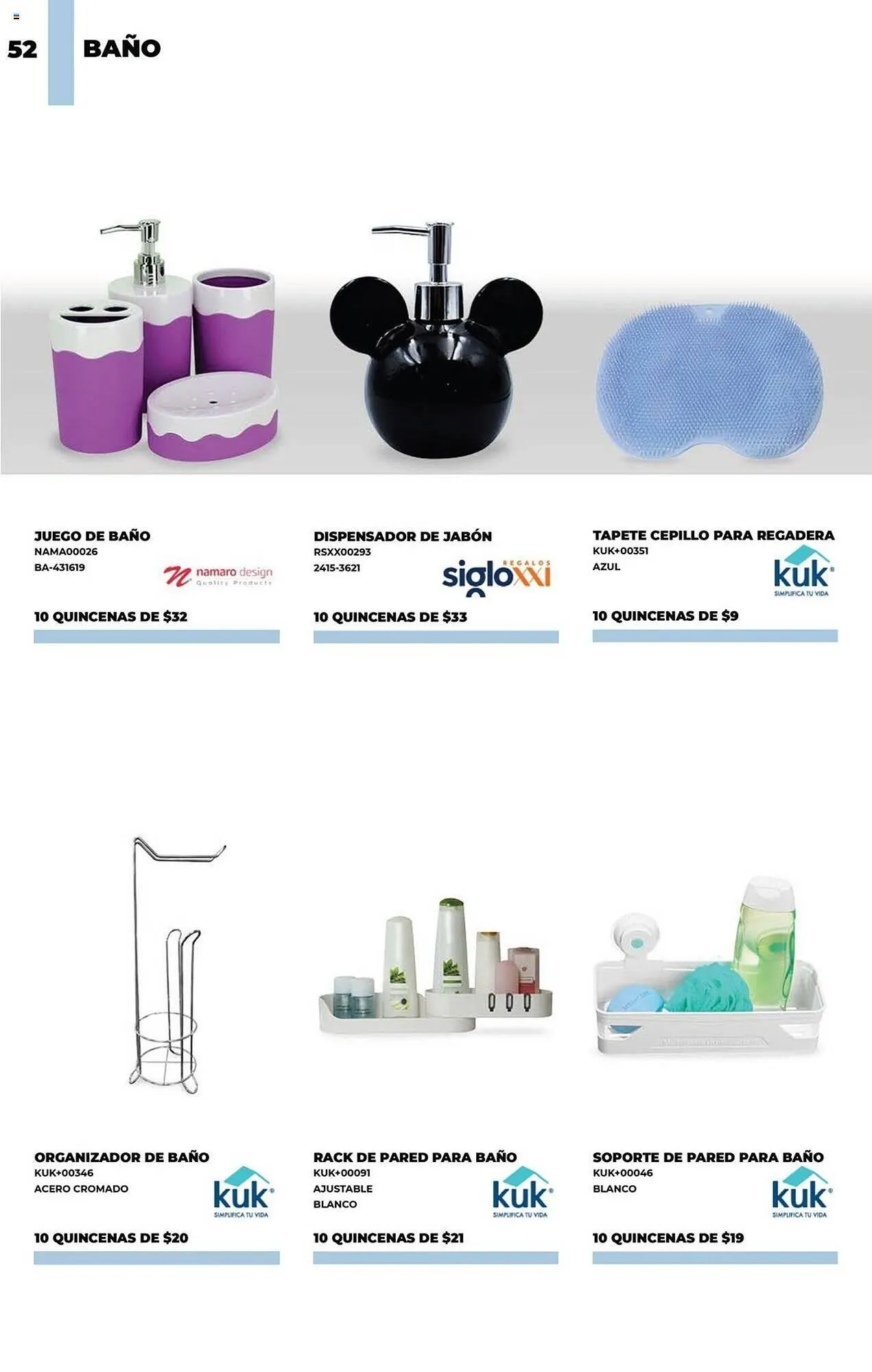 Catálogo de Catálogo Muebles América 30 de mayo al 31 de julio 2024 - Pagina 52