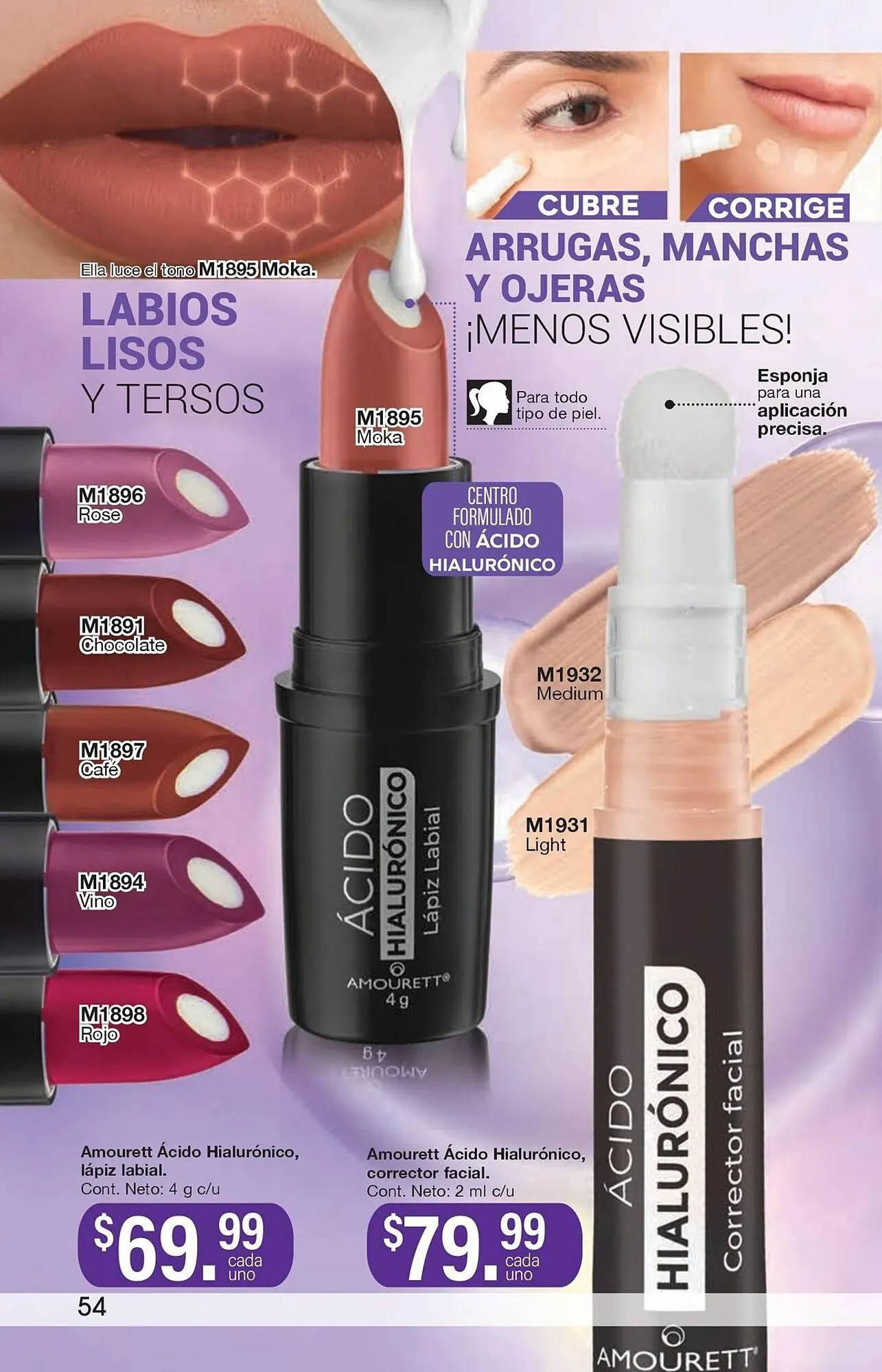 Catálogo de Catálogo Arabela 29 de enero al 19 de febrero 2026 - Pagina 56